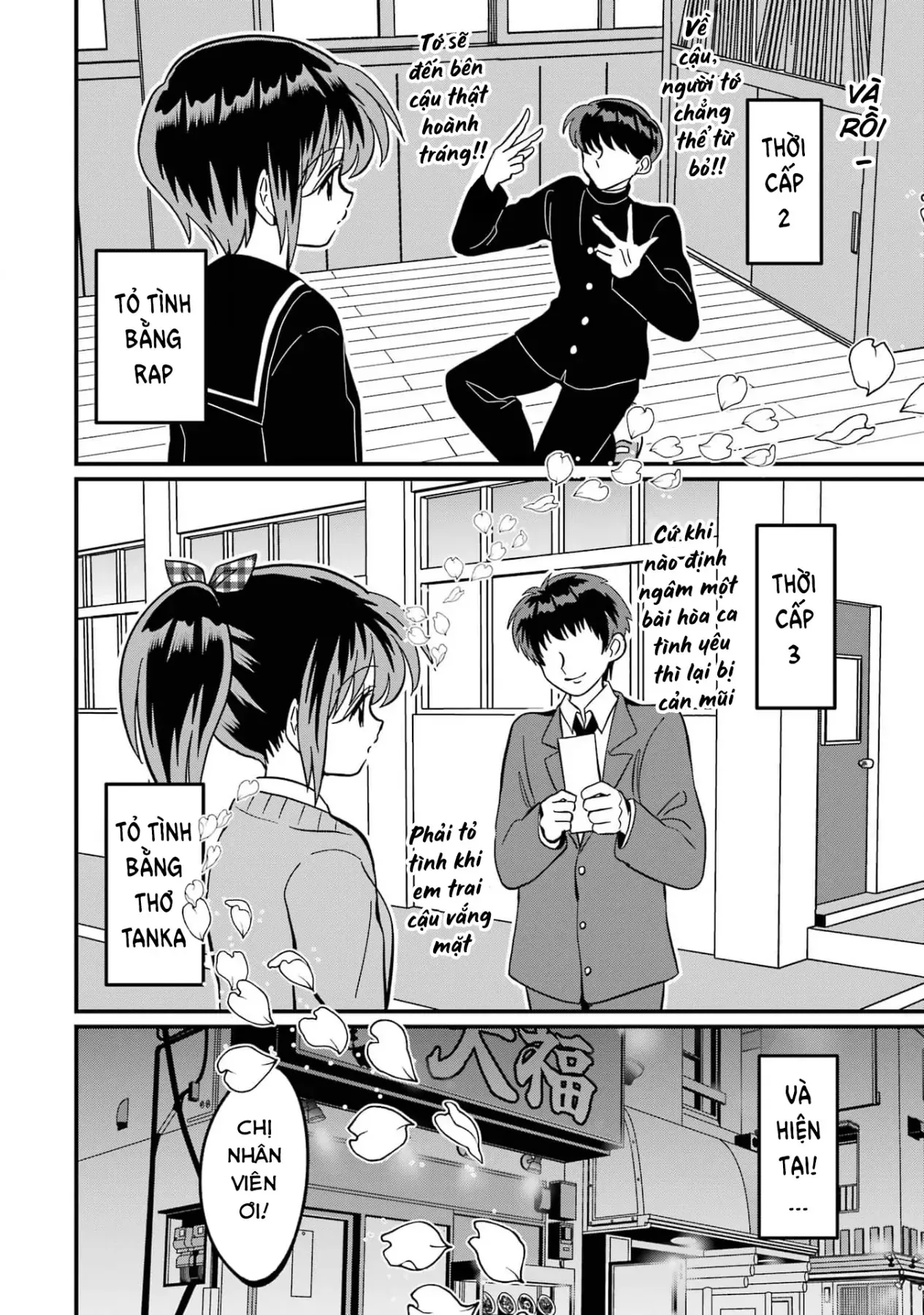 Chị Gái Mắt Nai ☆ Em Trai Mắt Cáo