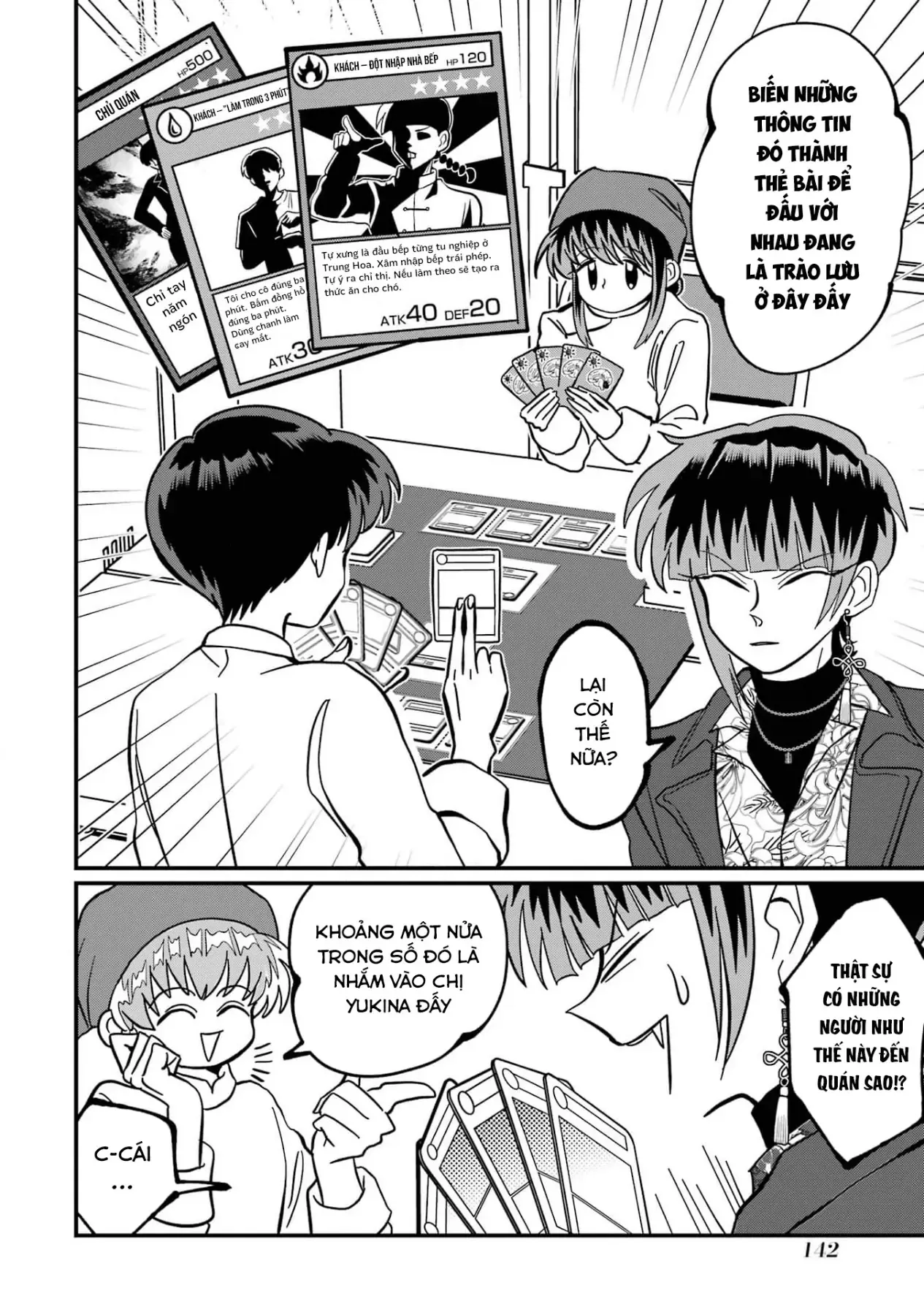 Chị Gái Mắt Nai ☆ Em Trai Mắt Cáo