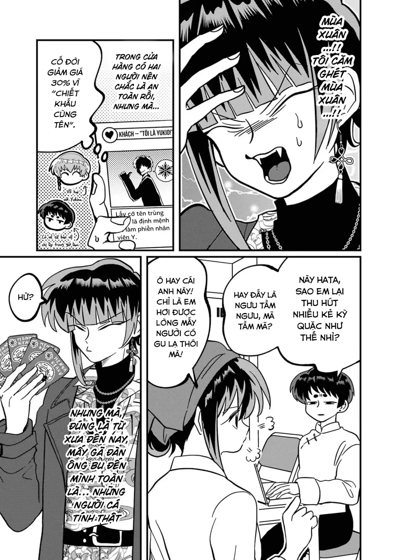 Chị Gái Mắt Nai ☆ Em Trai Mắt Cáo