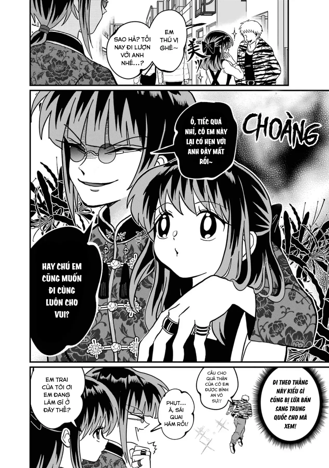 Chị Gái Mắt Nai ☆ Em Trai Mắt Cáo