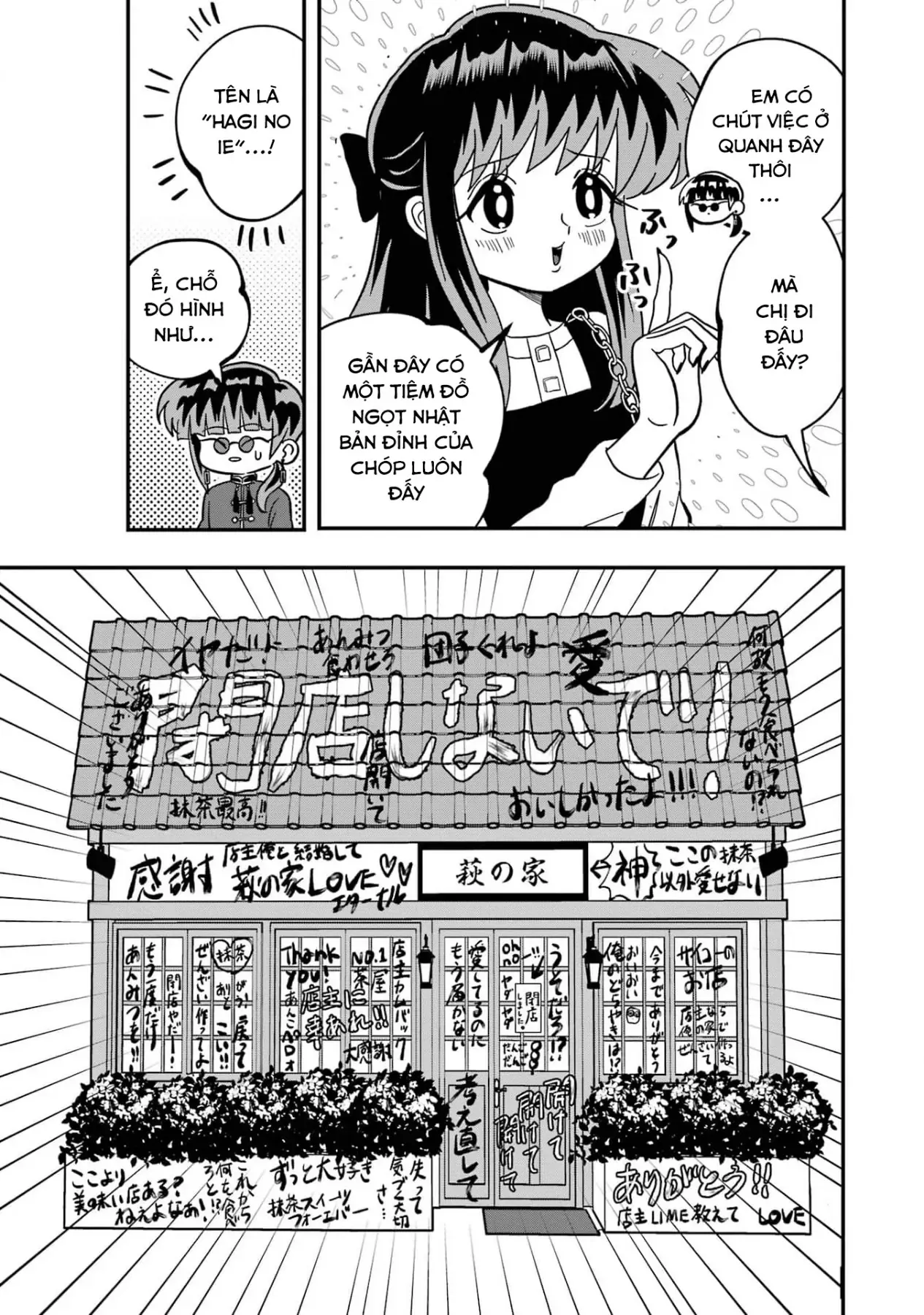 Chị Gái Mắt Nai ☆ Em Trai Mắt Cáo