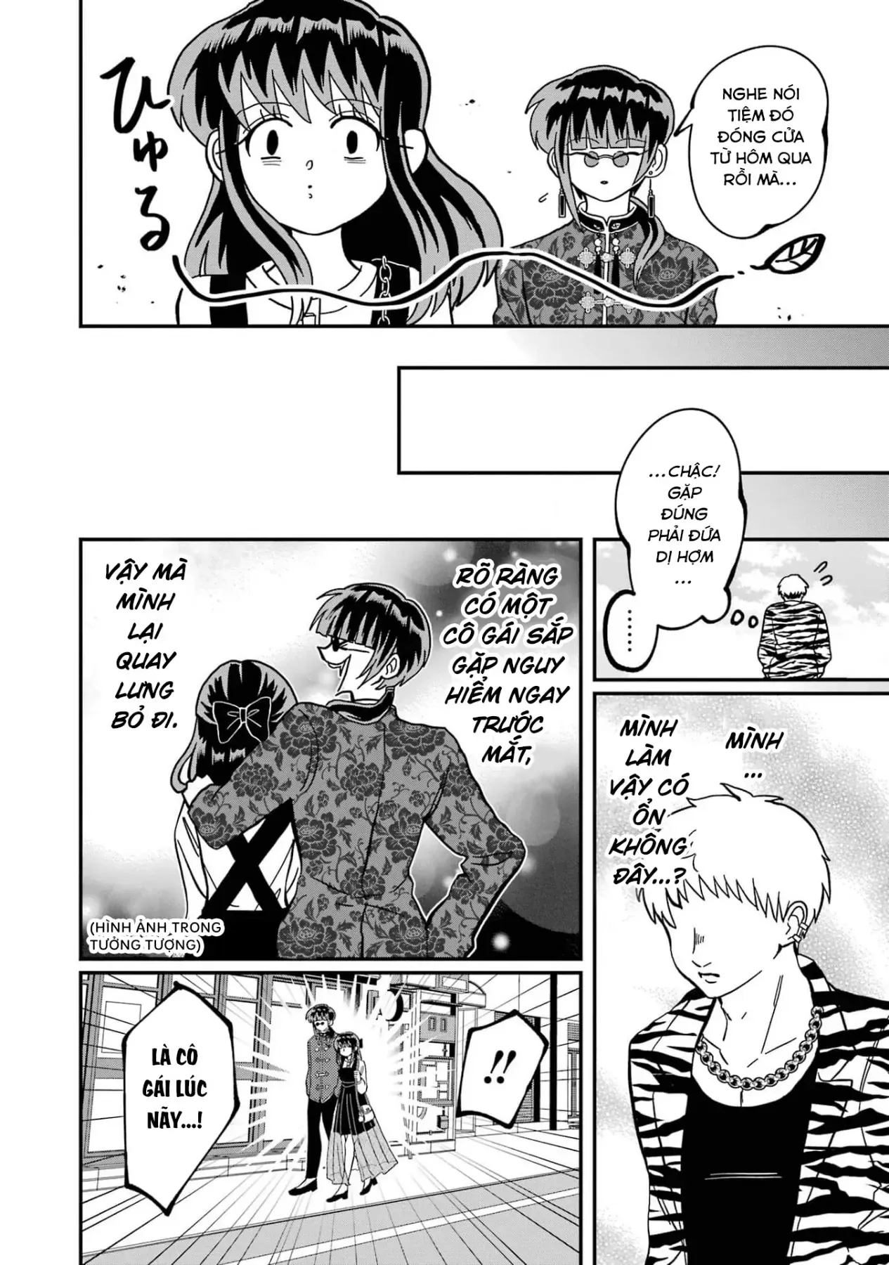 Chị Gái Mắt Nai ☆ Em Trai Mắt Cáo