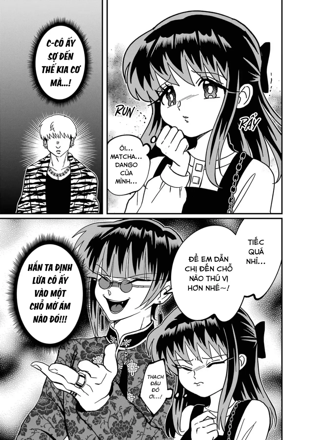 Chị Gái Mắt Nai ☆ Em Trai Mắt Cáo