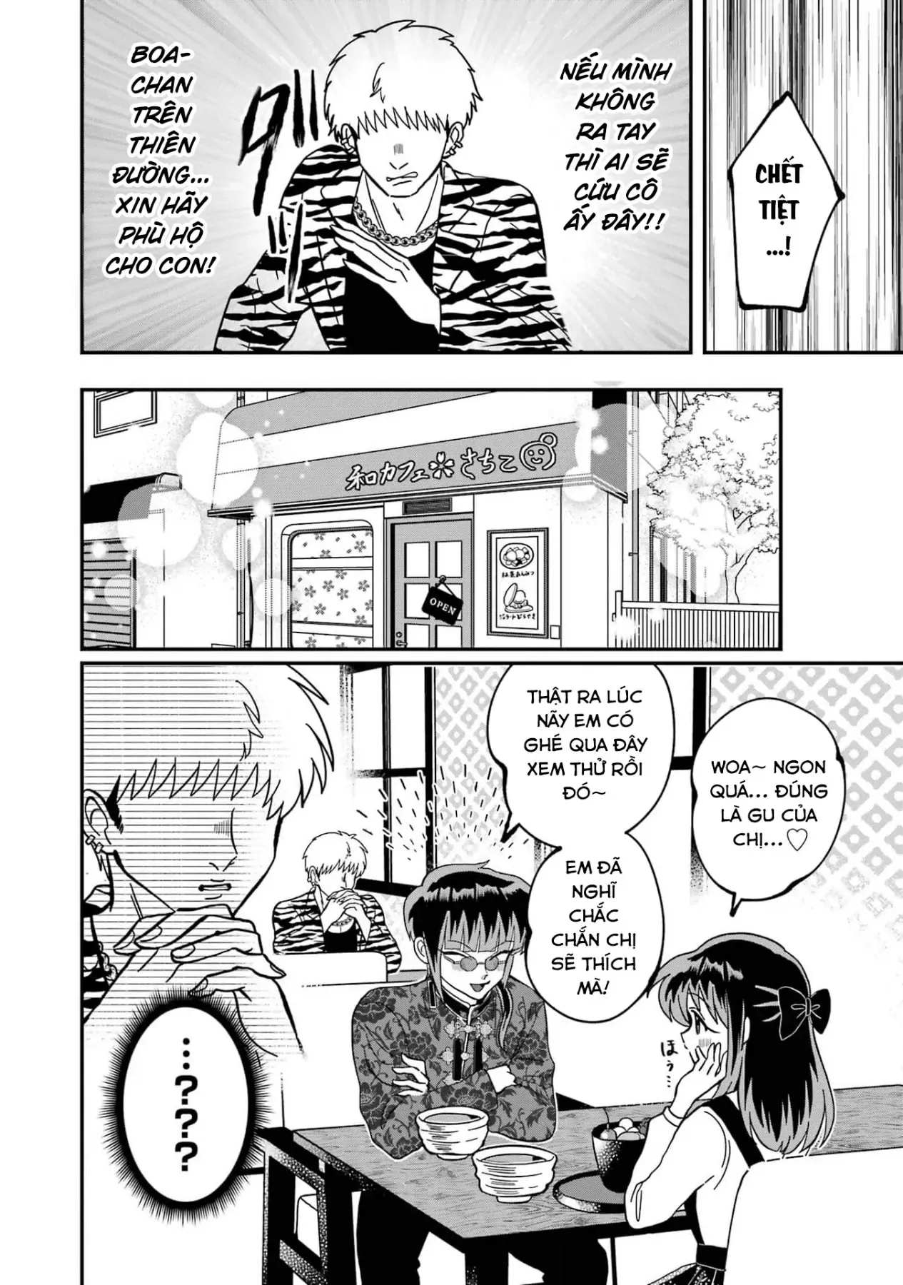 Chị Gái Mắt Nai ☆ Em Trai Mắt Cáo