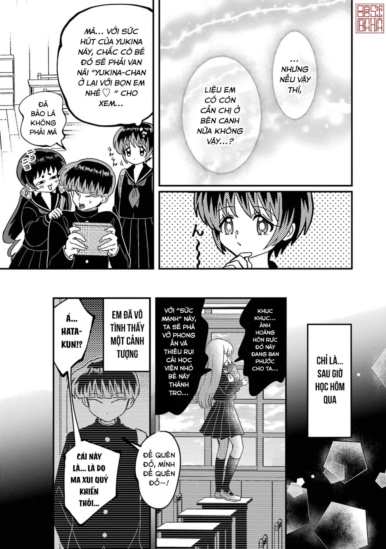 Chị Gái Mắt Nai ☆ Em Trai Mắt Cáo