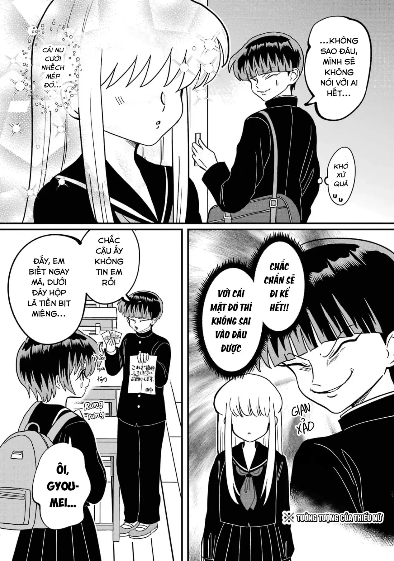 Chị Gái Mắt Nai ☆ Em Trai Mắt Cáo