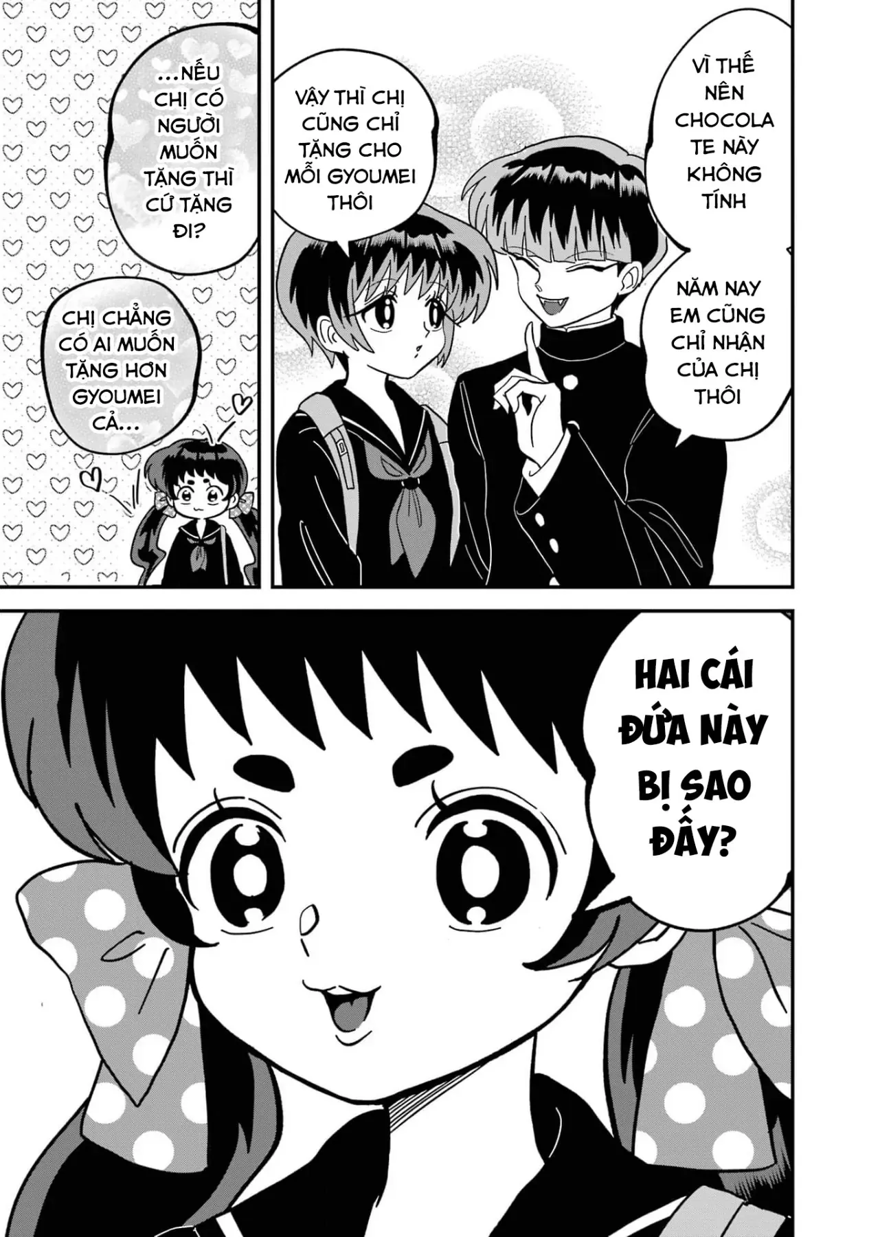 Chị Gái Mắt Nai ☆ Em Trai Mắt Cáo