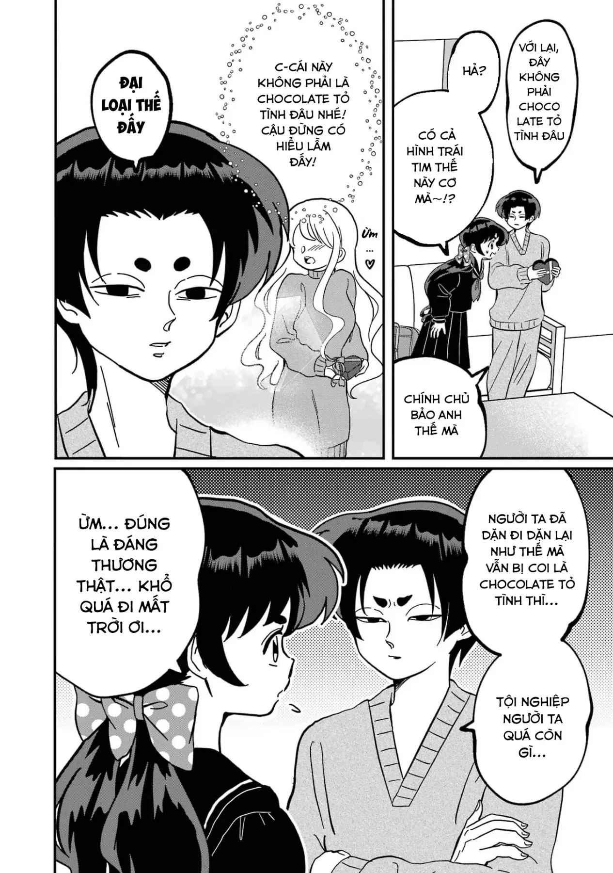 Chị Gái Mắt Nai ☆ Em Trai Mắt Cáo