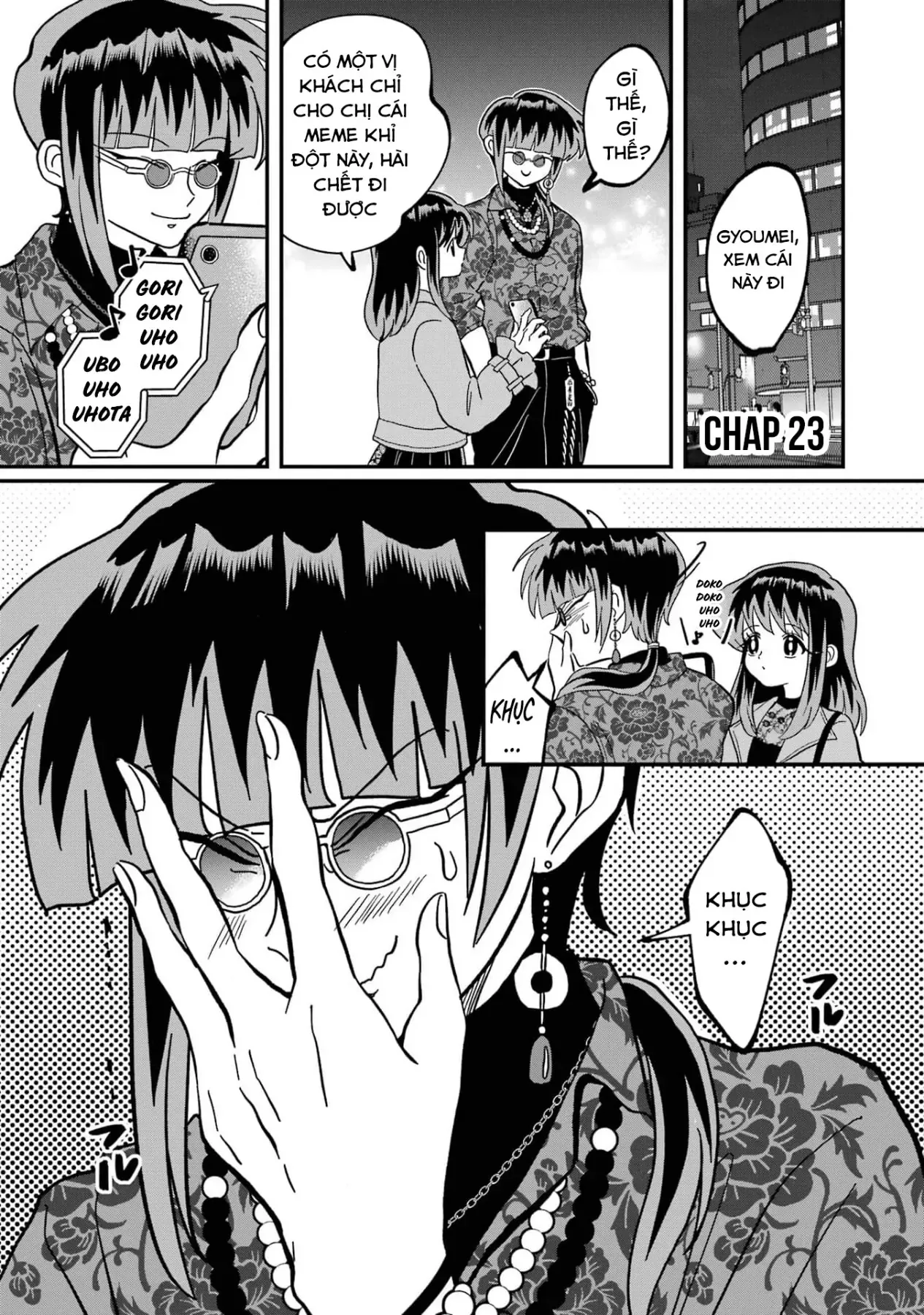 Chị Gái Mắt Nai ☆ Em Trai Mắt Cáo