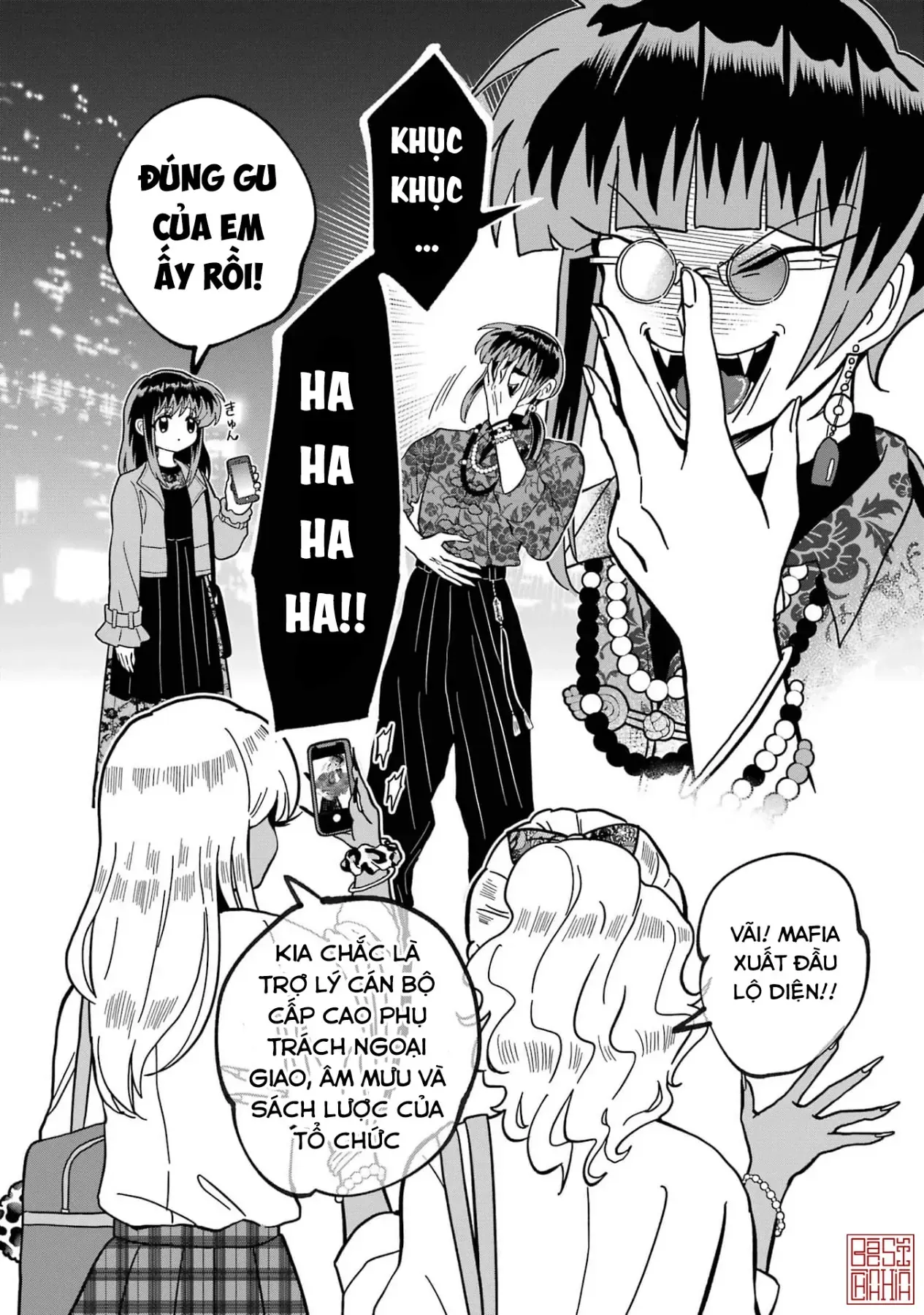 Chị Gái Mắt Nai ☆ Em Trai Mắt Cáo