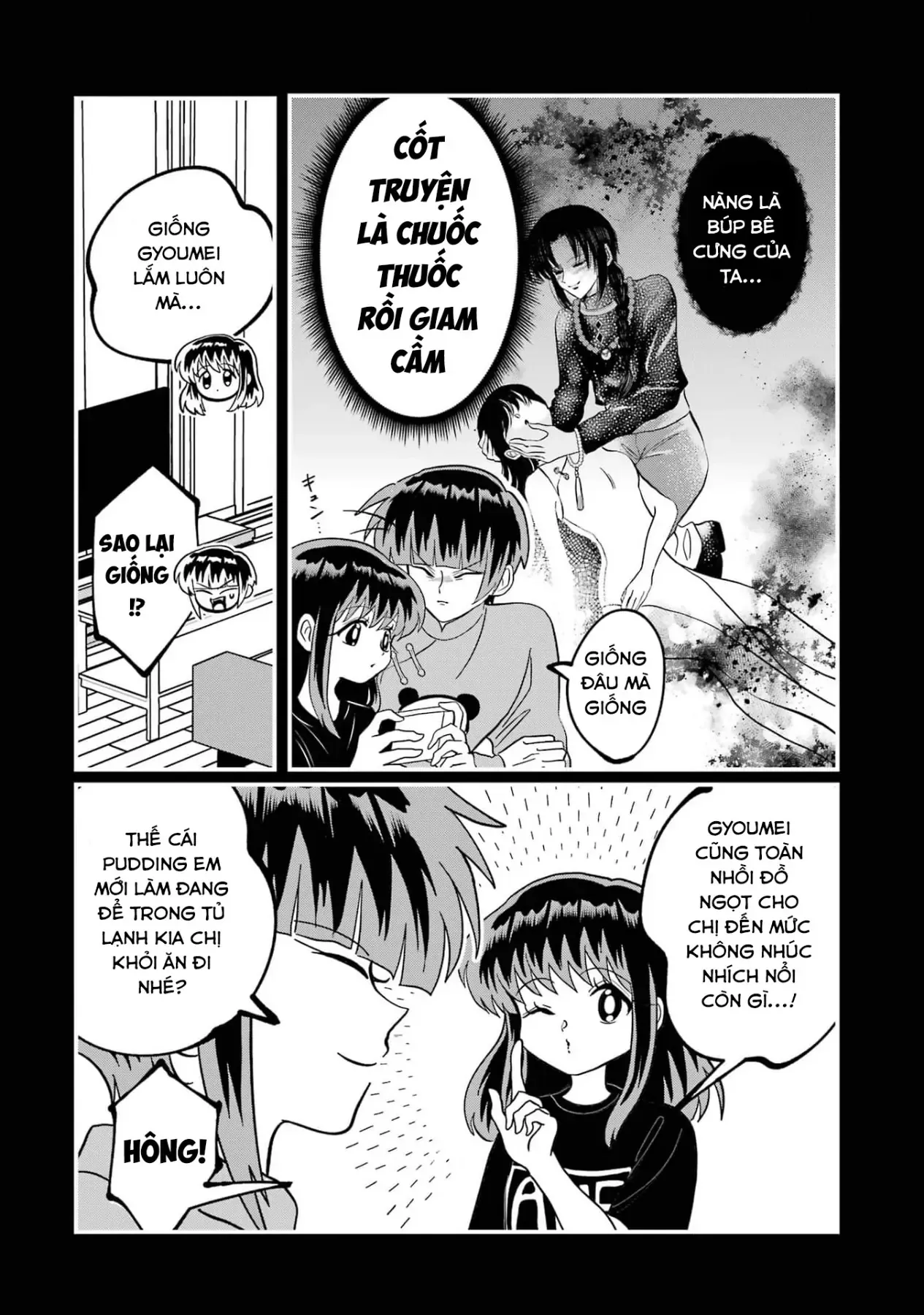 Chị Gái Mắt Nai ☆ Em Trai Mắt Cáo