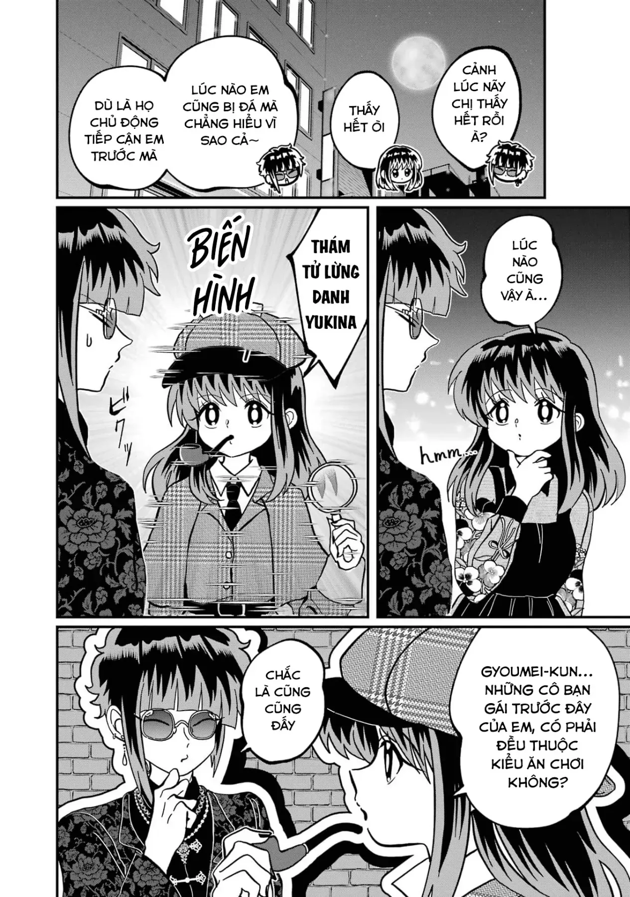 Chị Gái Mắt Nai ☆ Em Trai Mắt Cáo