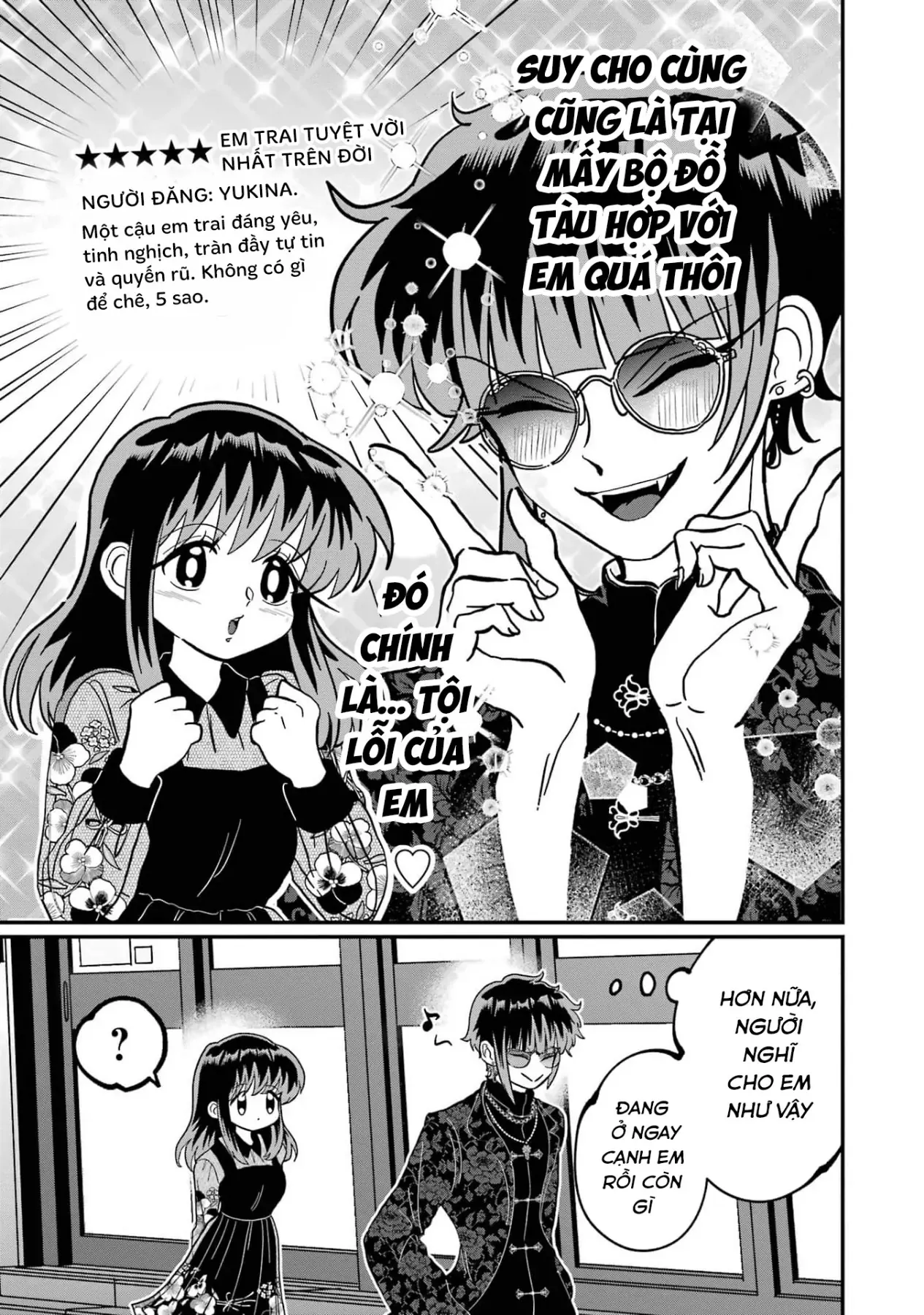 Chị Gái Mắt Nai ☆ Em Trai Mắt Cáo