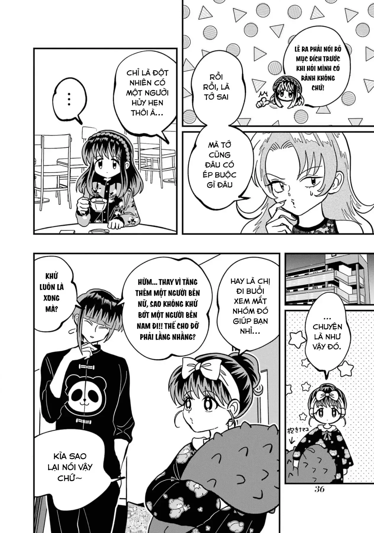 Chị Gái Mắt Nai ☆ Em Trai Mắt Cáo