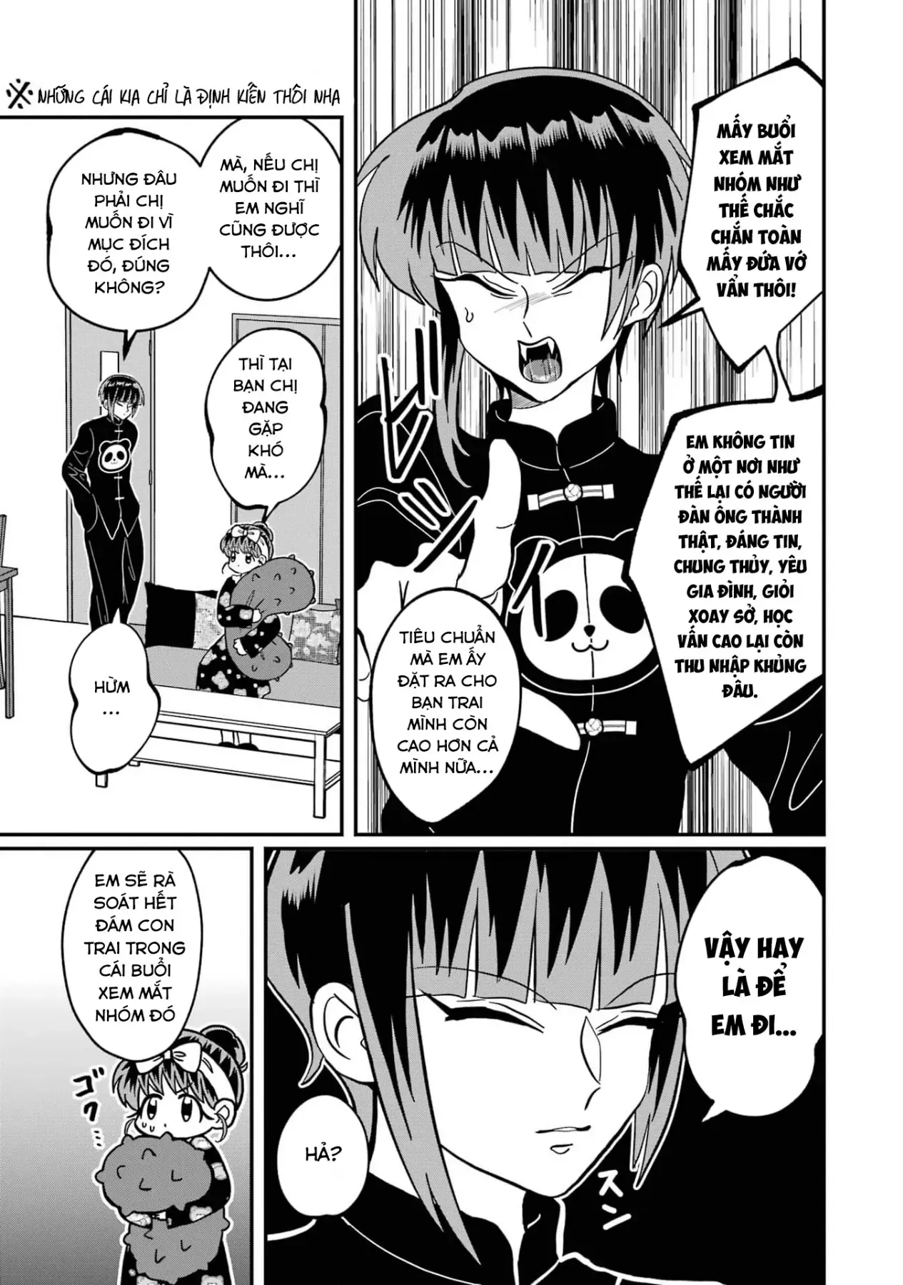 Chị Gái Mắt Nai ☆ Em Trai Mắt Cáo