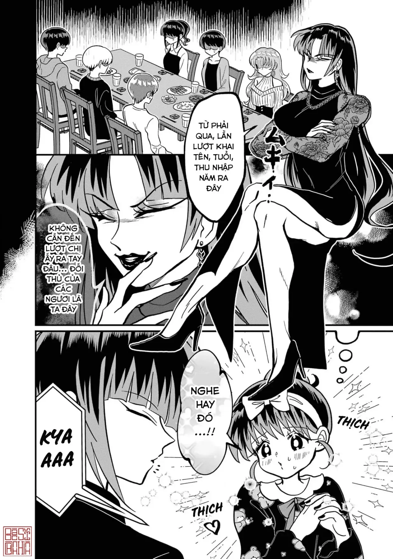 Chị Gái Mắt Nai ☆ Em Trai Mắt Cáo