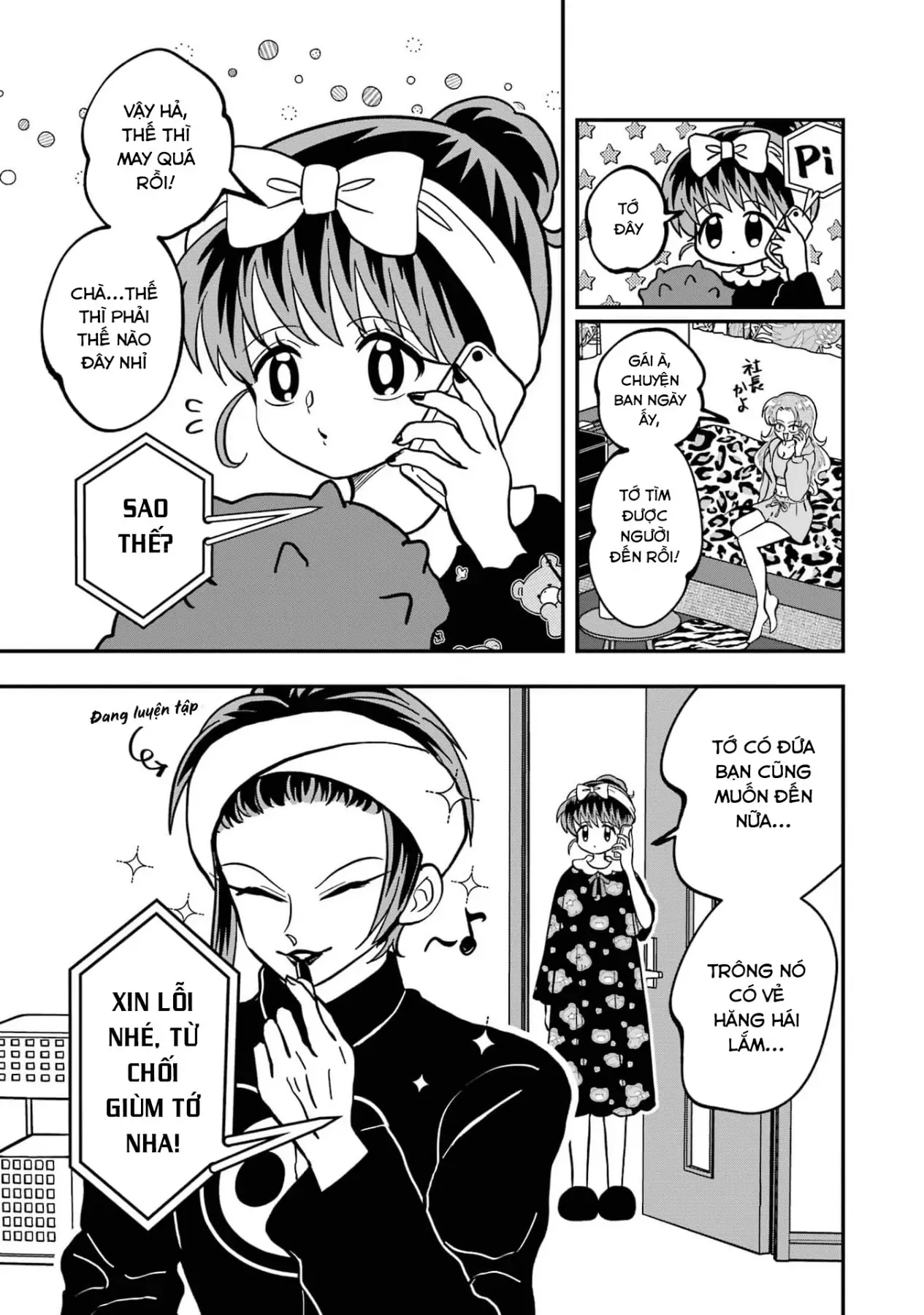 Chị Gái Mắt Nai ☆ Em Trai Mắt Cáo