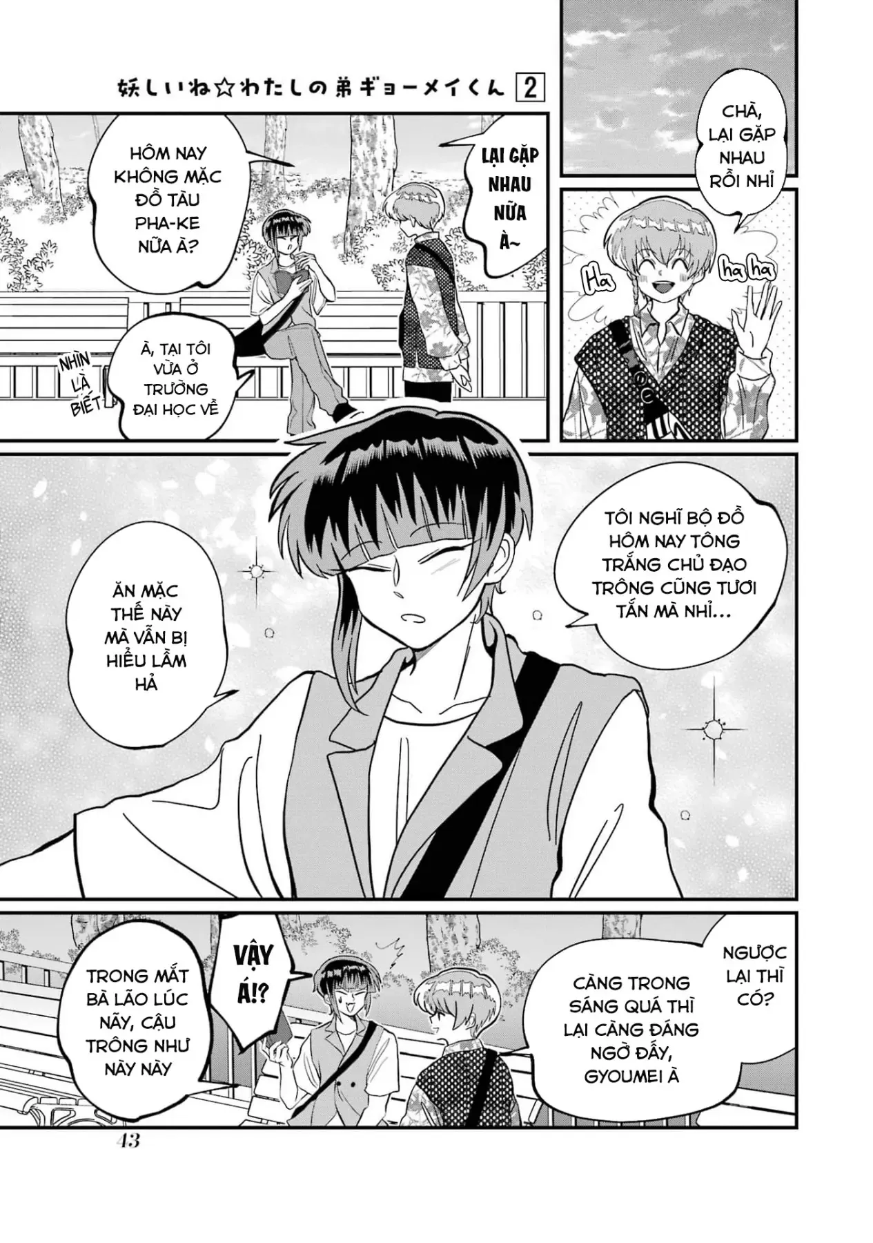 Chị Gái Mắt Nai ☆ Em Trai Mắt Cáo