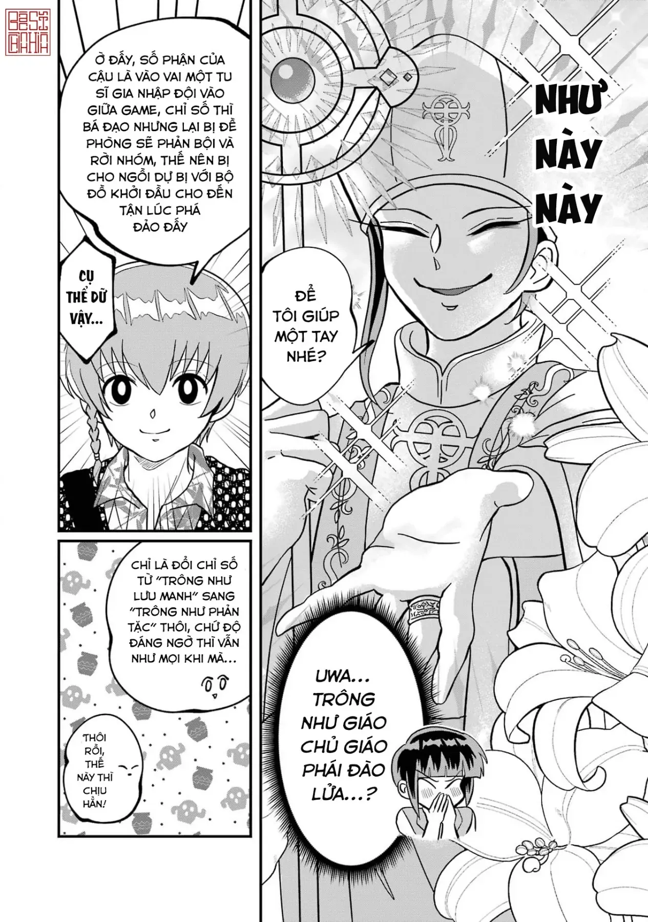 Chị Gái Mắt Nai ☆ Em Trai Mắt Cáo