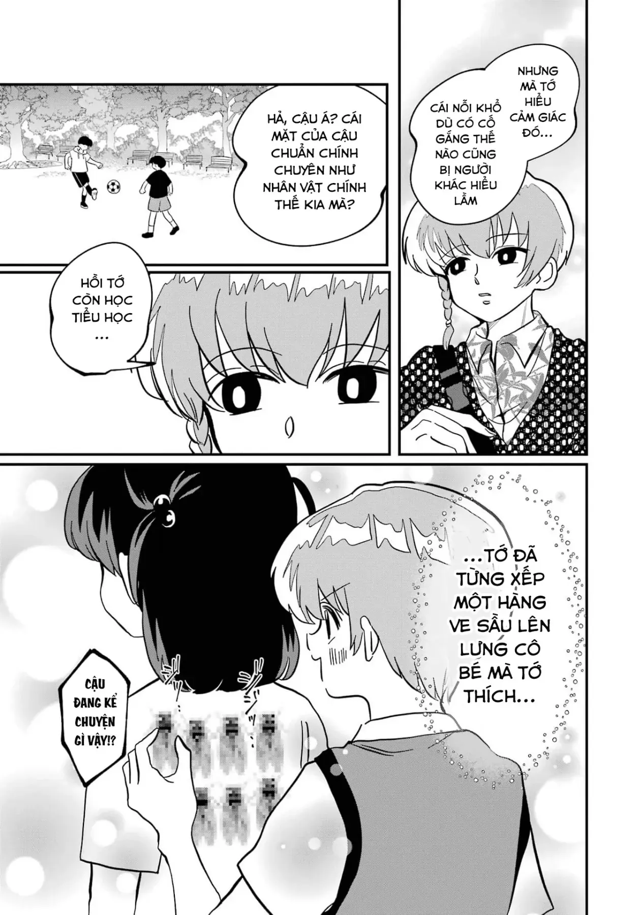 Chị Gái Mắt Nai ☆ Em Trai Mắt Cáo