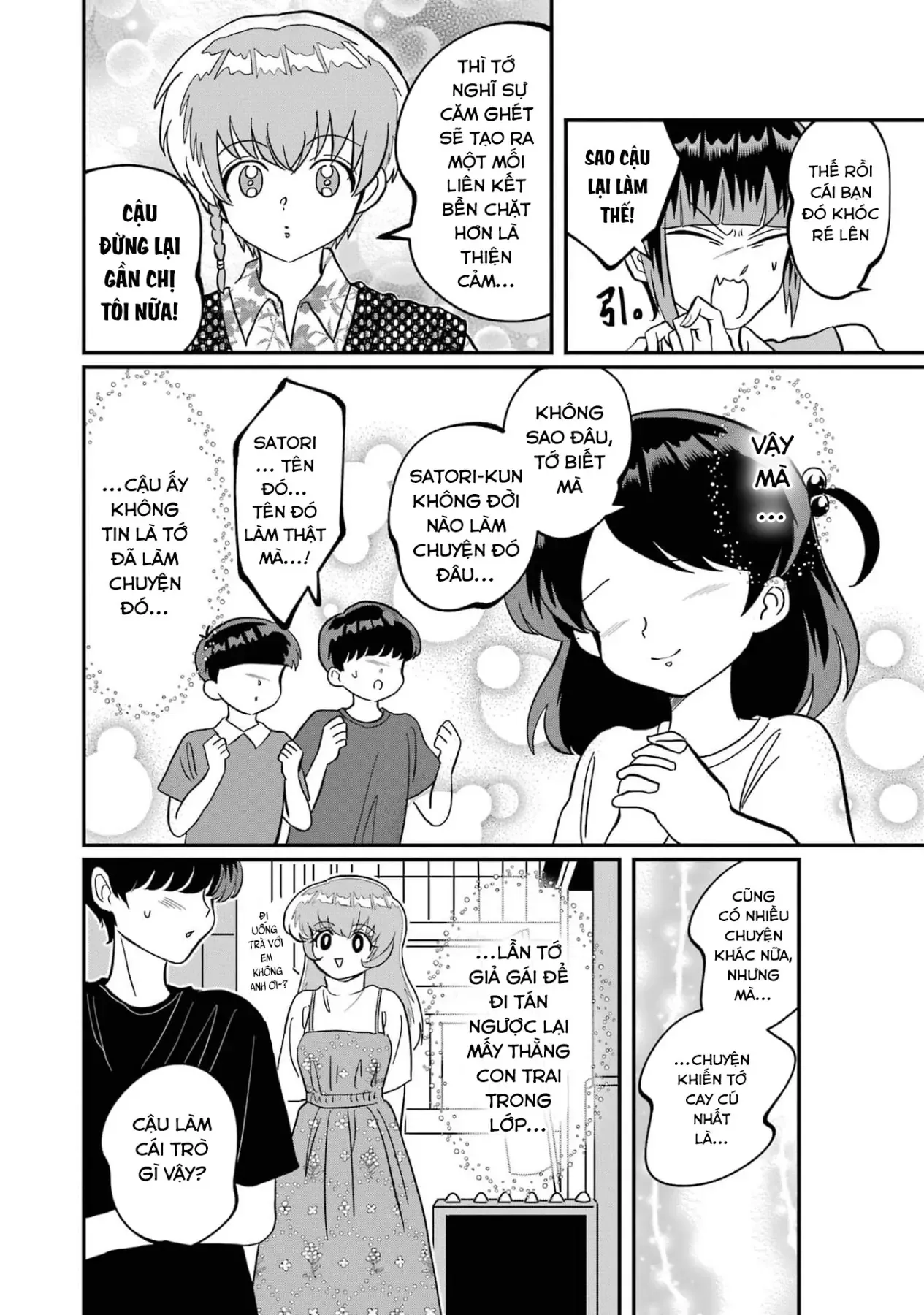 Chị Gái Mắt Nai ☆ Em Trai Mắt Cáo