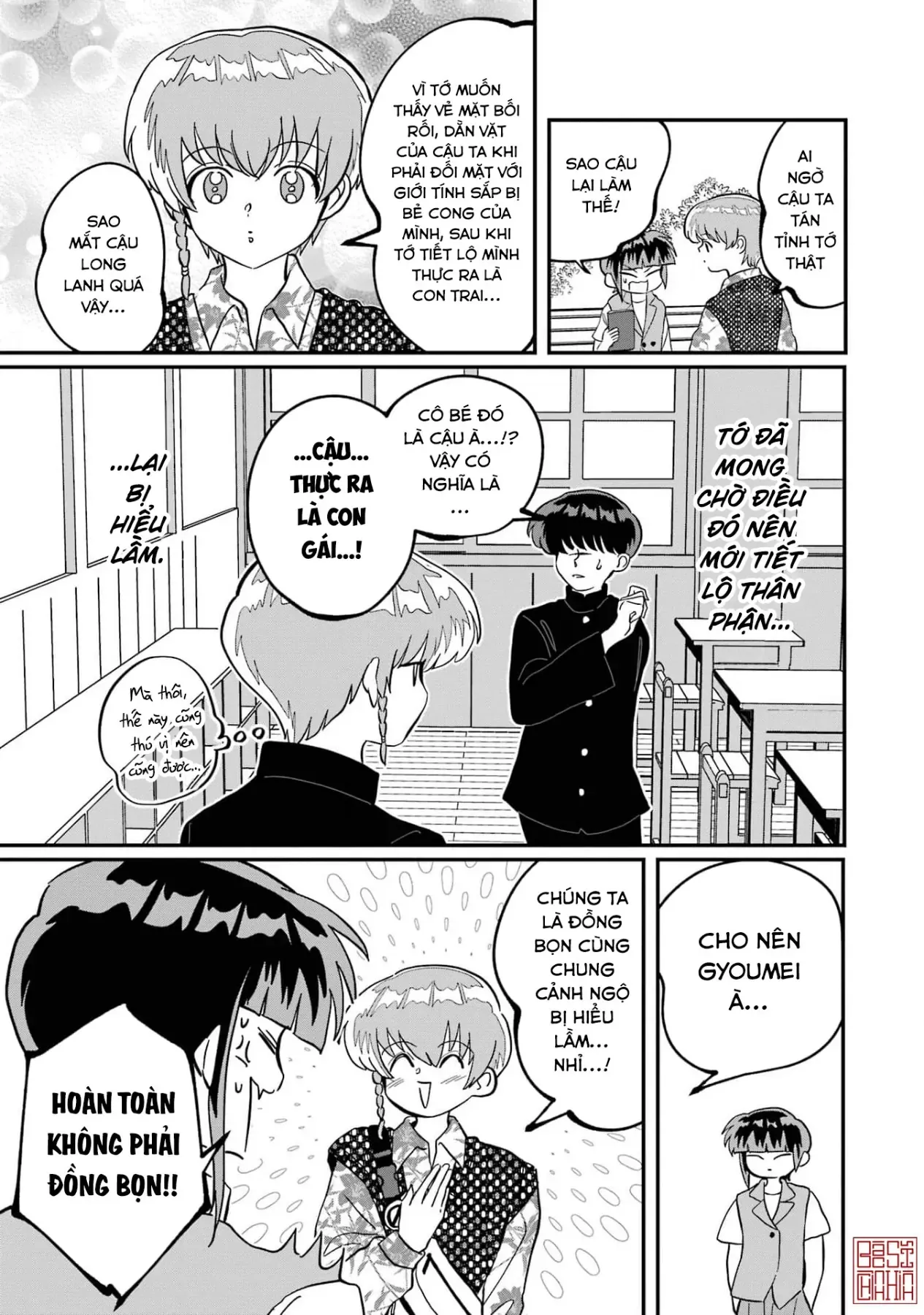 Chị Gái Mắt Nai ☆ Em Trai Mắt Cáo