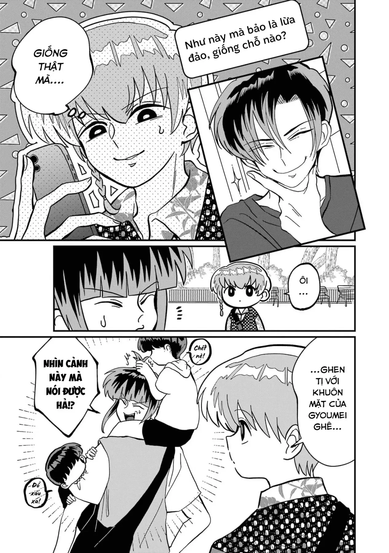 Chị Gái Mắt Nai ☆ Em Trai Mắt Cáo