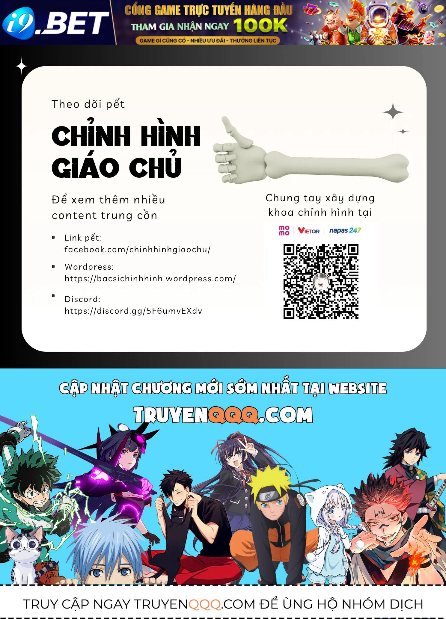 Chị Gái Mắt Nai ☆ Em Trai Mắt Cáo