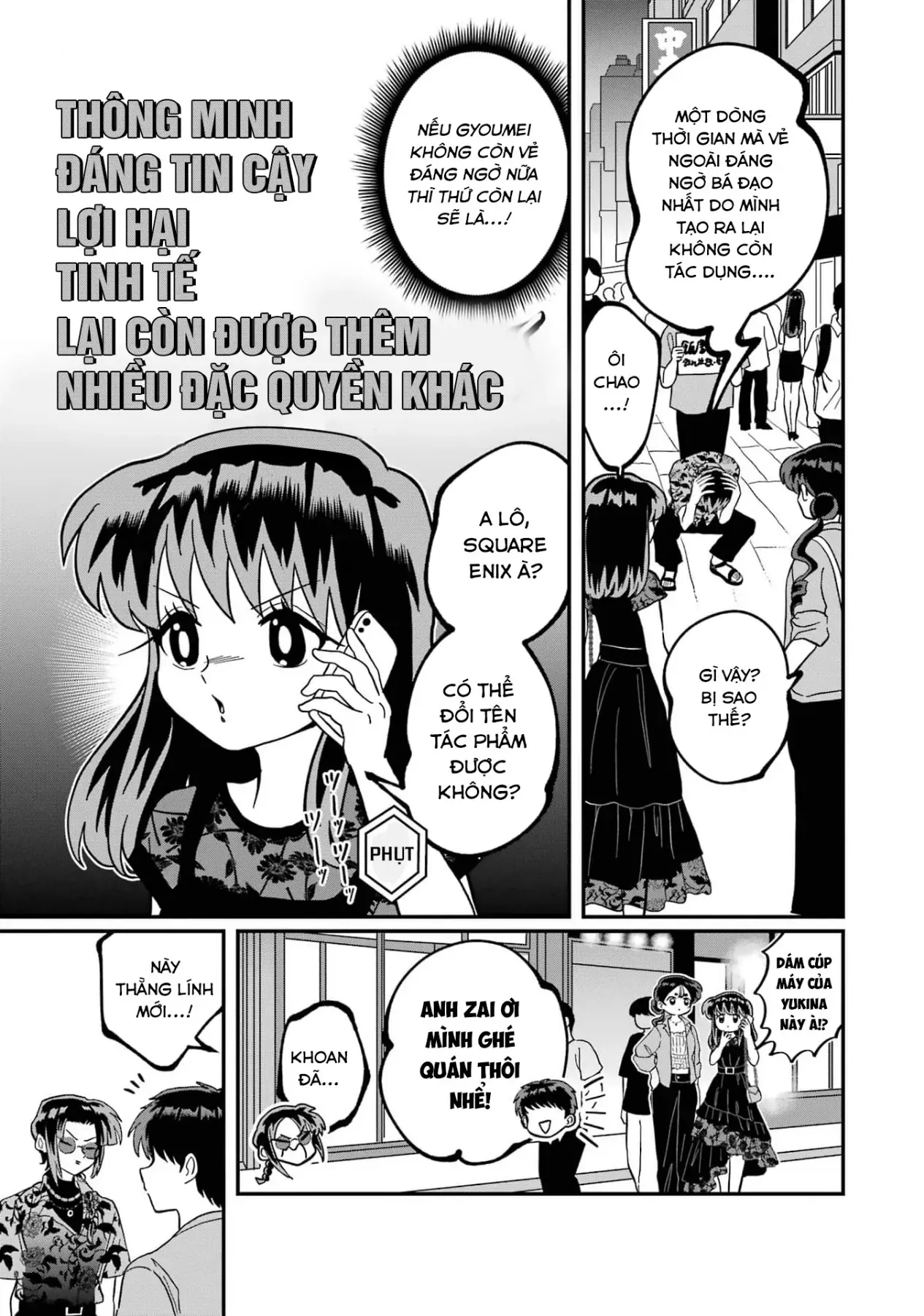 Chị Gái Mắt Nai ☆ Em Trai Mắt Cáo