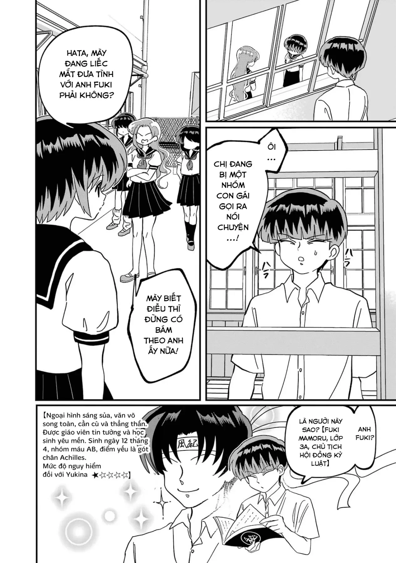 Chị Gái Mắt Nai ☆ Em Trai Mắt Cáo