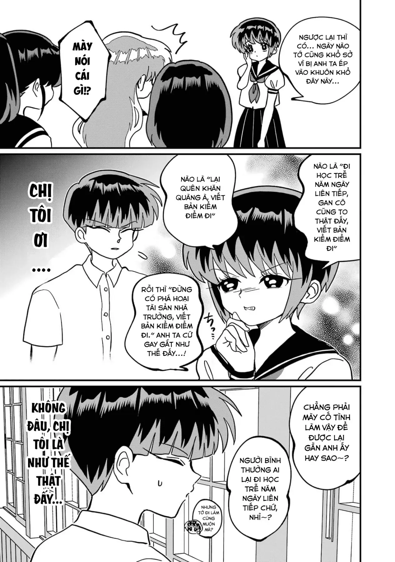 Chị Gái Mắt Nai ☆ Em Trai Mắt Cáo