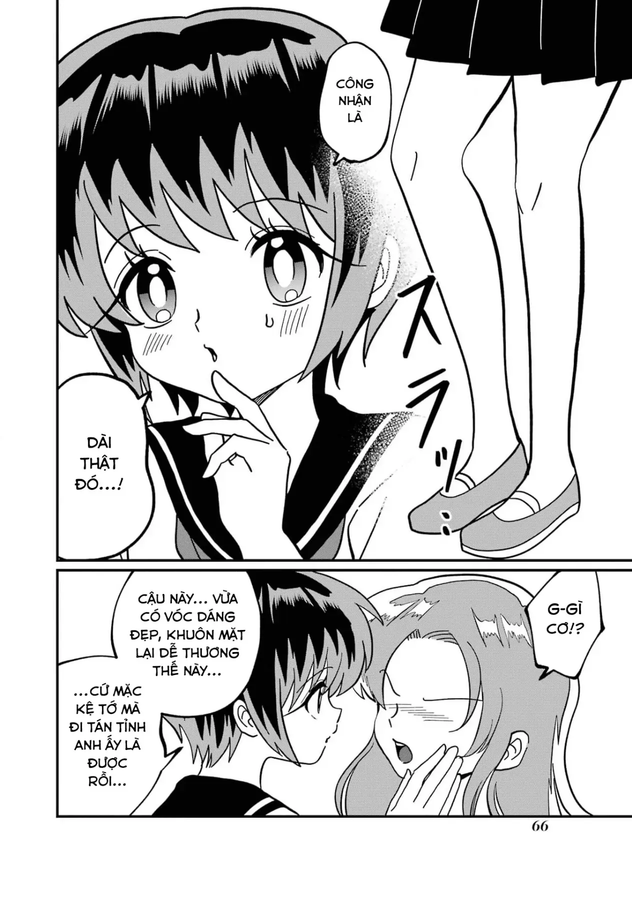 Chị Gái Mắt Nai ☆ Em Trai Mắt Cáo