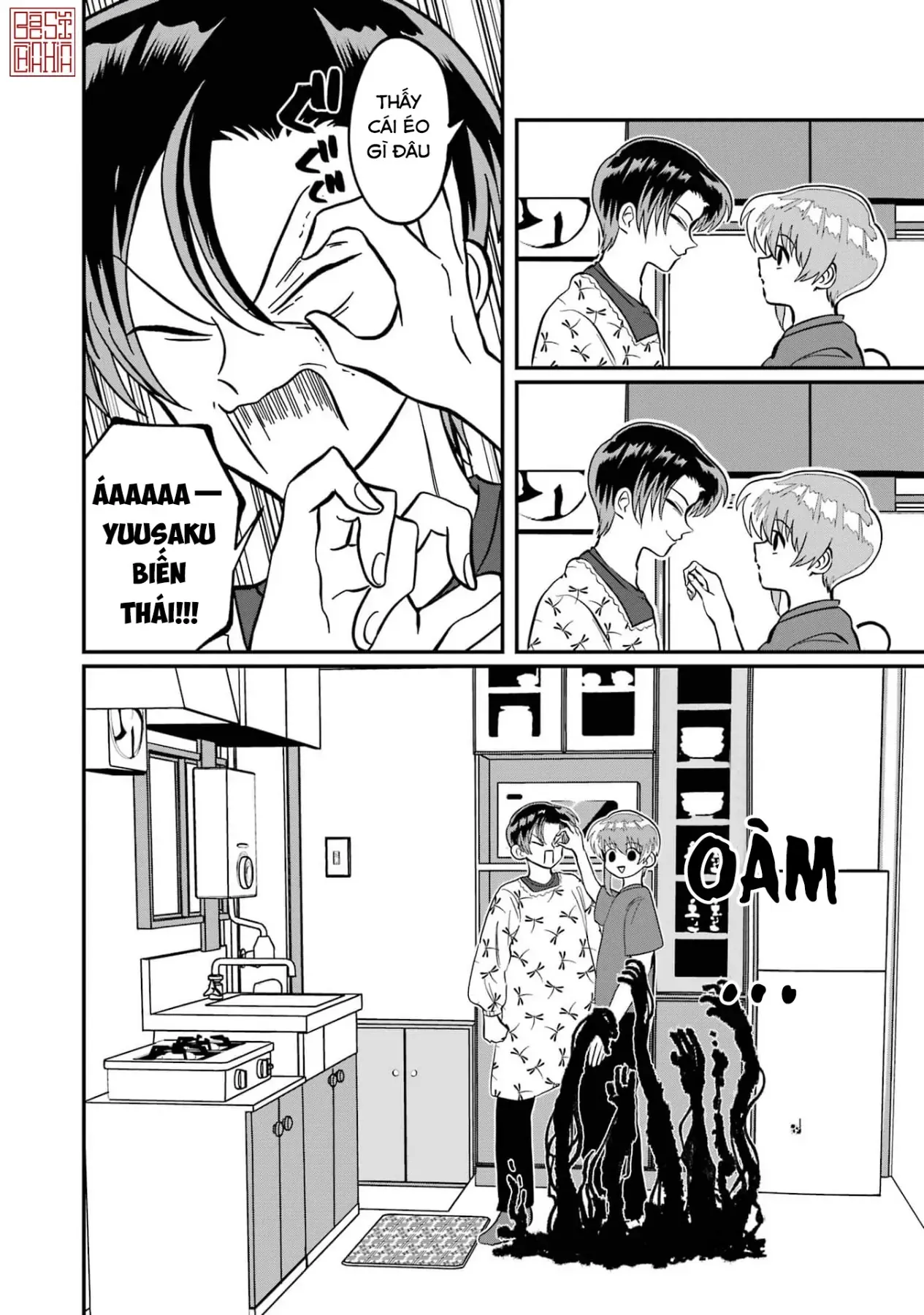 Chị Gái Mắt Nai ☆ Em Trai Mắt Cáo