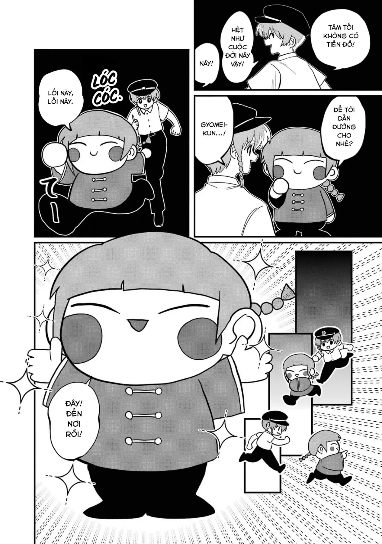 Chị Gái Mắt Nai ☆ Em Trai Mắt Cáo