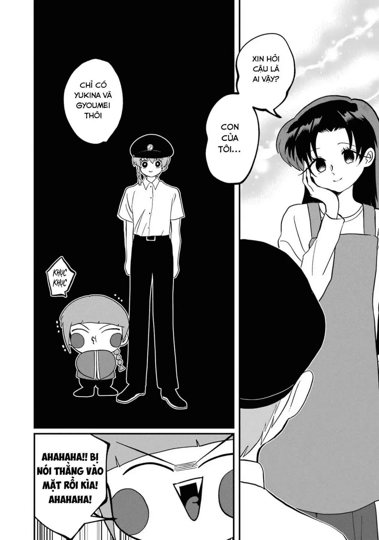 Chị Gái Mắt Nai ☆ Em Trai Mắt Cáo