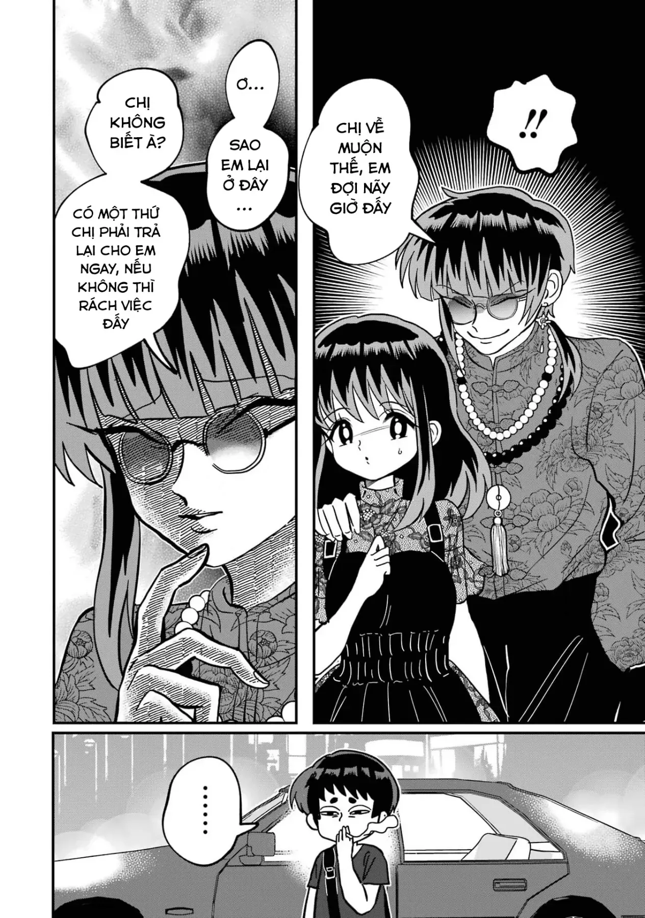 Chị Gái Mắt Nai ☆ Em Trai Mắt Cáo