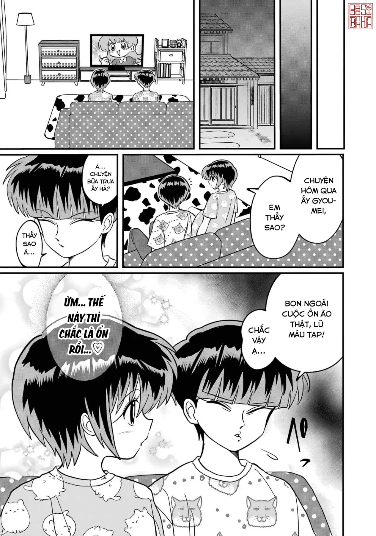 Chị Gái Mắt Nai ☆ Em Trai Mắt Cáo