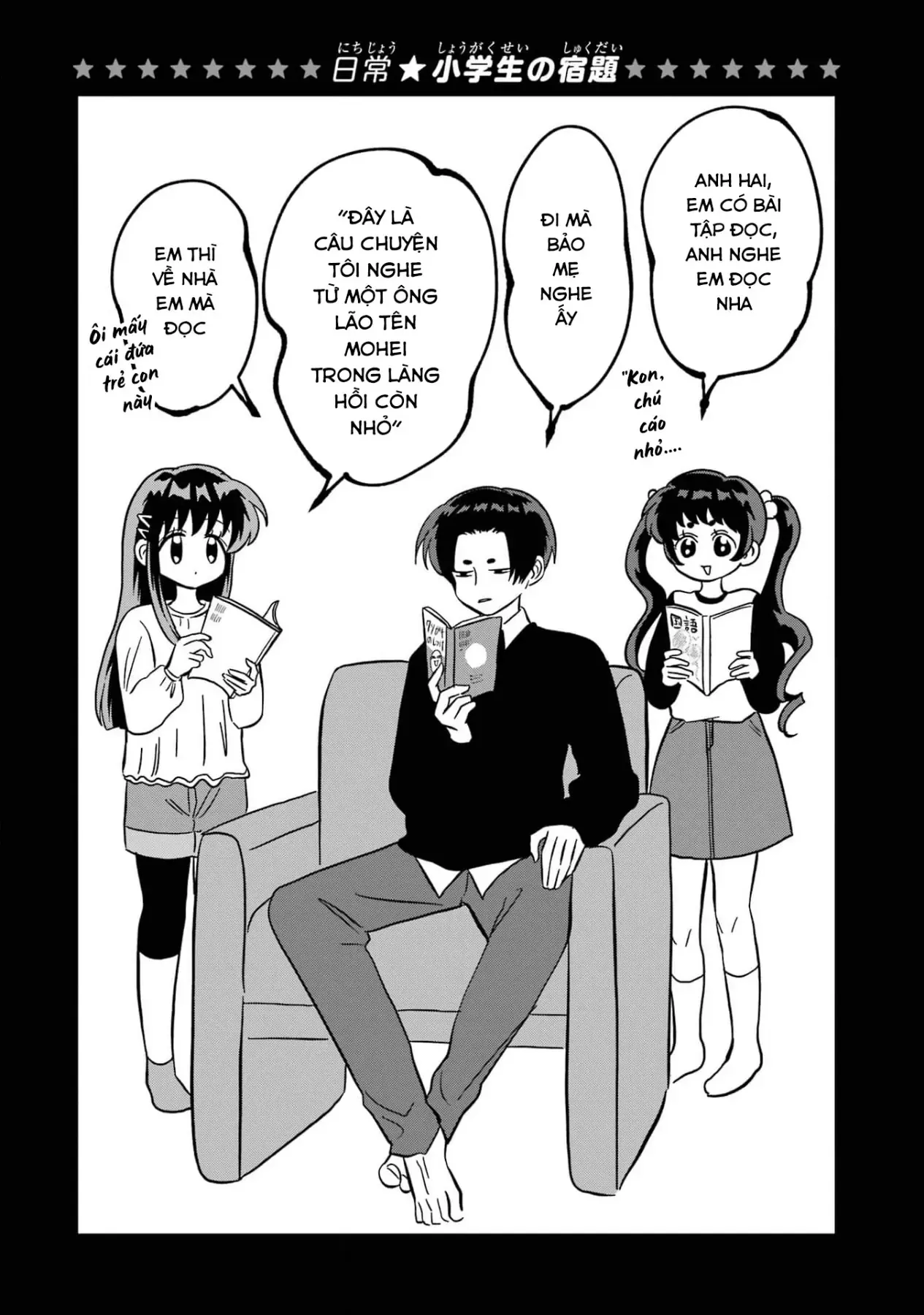 Chị Gái Mắt Nai ☆ Em Trai Mắt Cáo