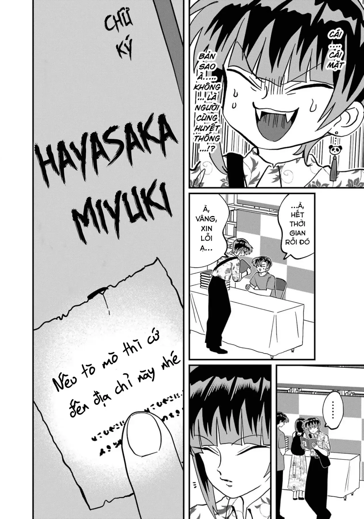 Chị Gái Mắt Nai ☆ Em Trai Mắt Cáo