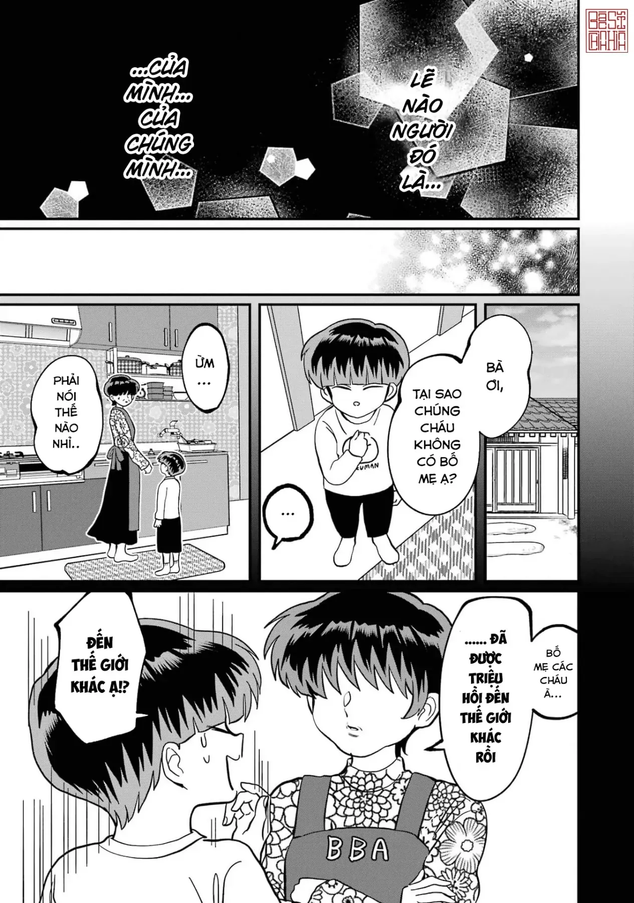 Chị Gái Mắt Nai ☆ Em Trai Mắt Cáo