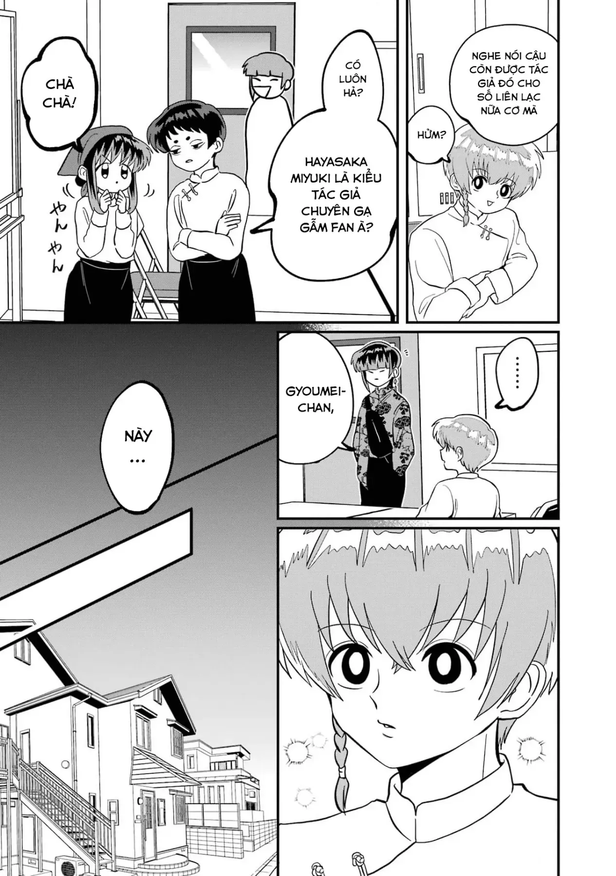 Chị Gái Mắt Nai ☆ Em Trai Mắt Cáo