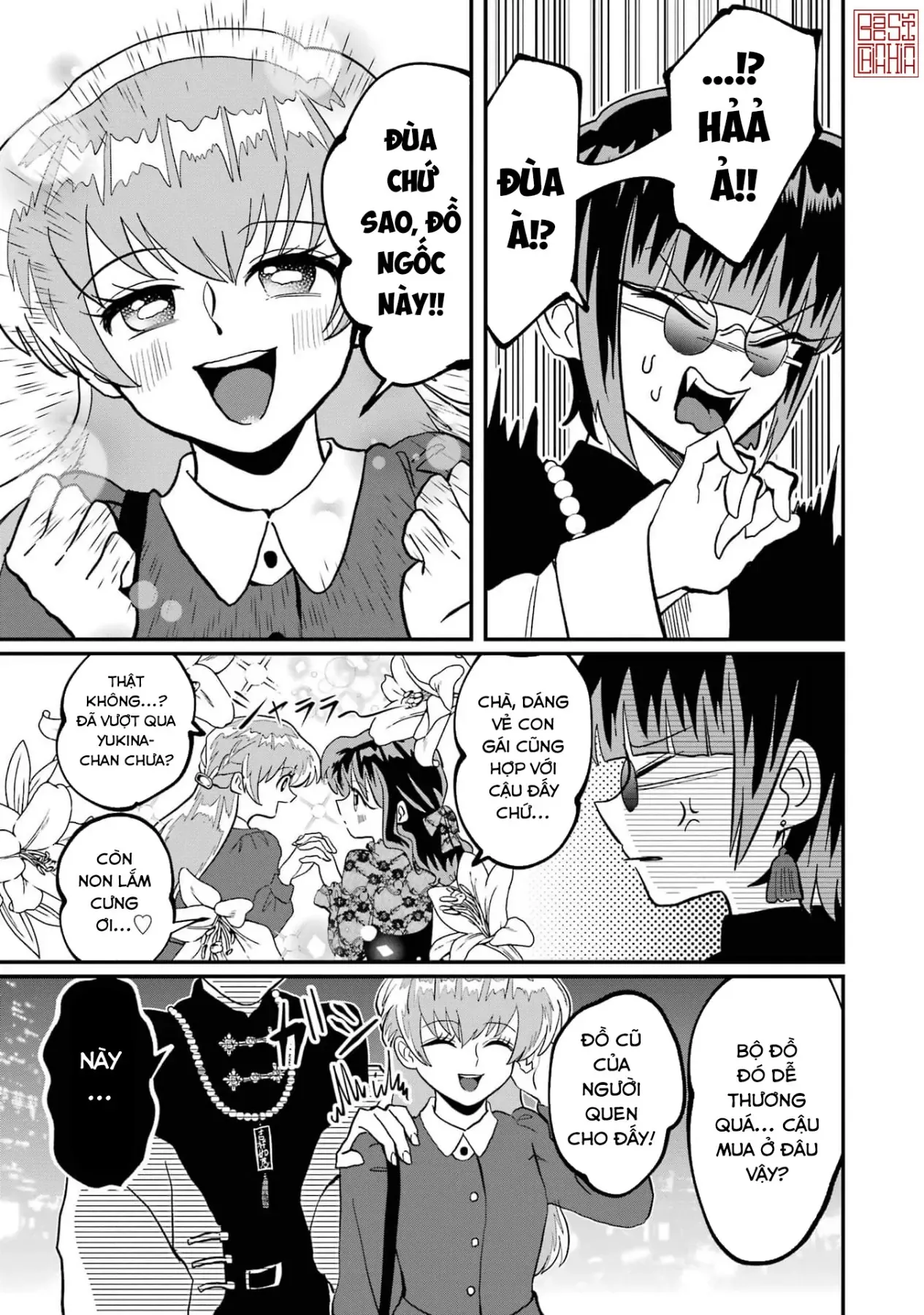 Chị Gái Mắt Nai ☆ Em Trai Mắt Cáo