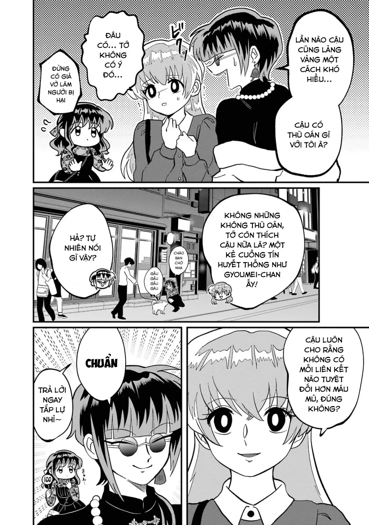 Chị Gái Mắt Nai ☆ Em Trai Mắt Cáo