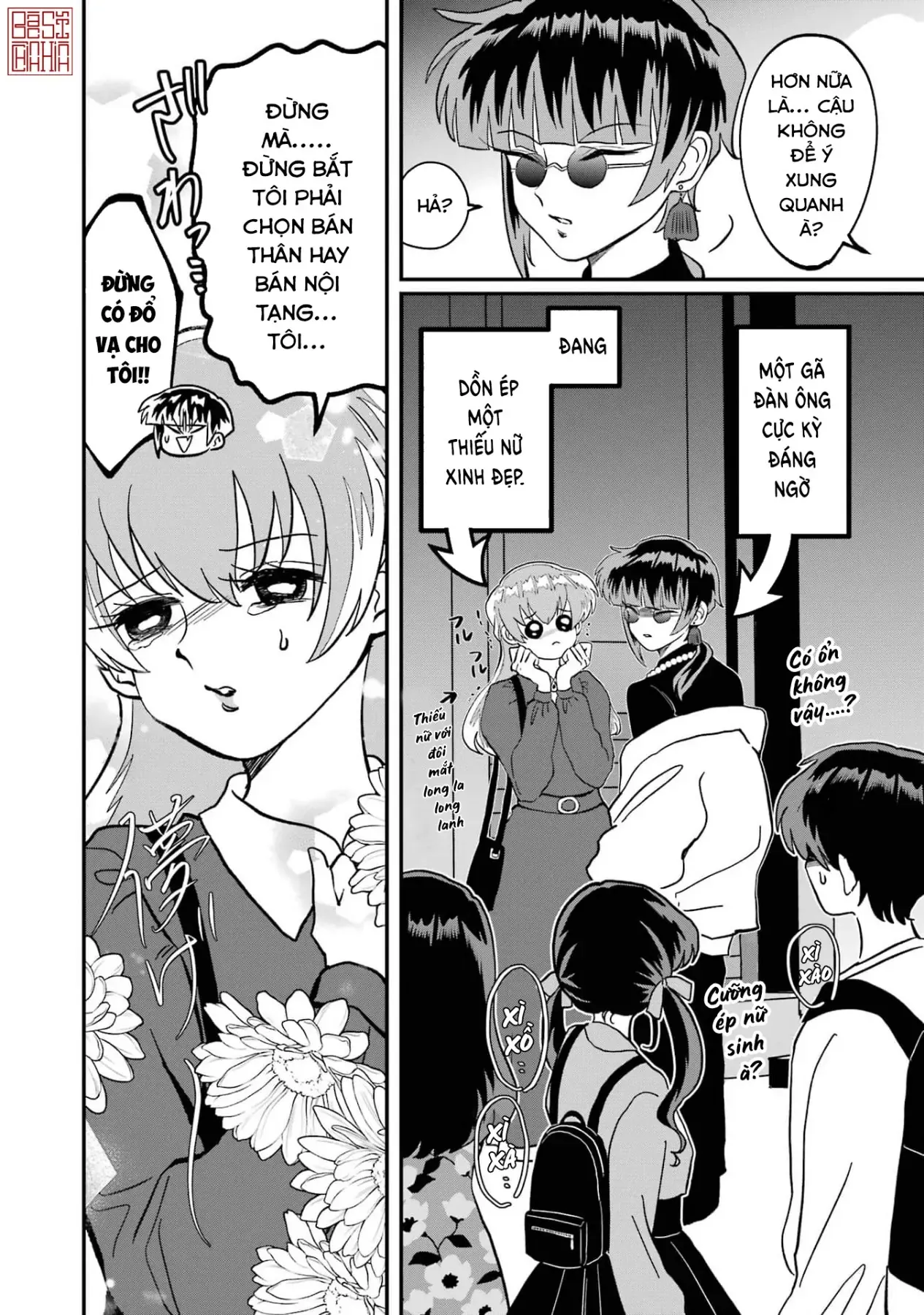 Chị Gái Mắt Nai ☆ Em Trai Mắt Cáo