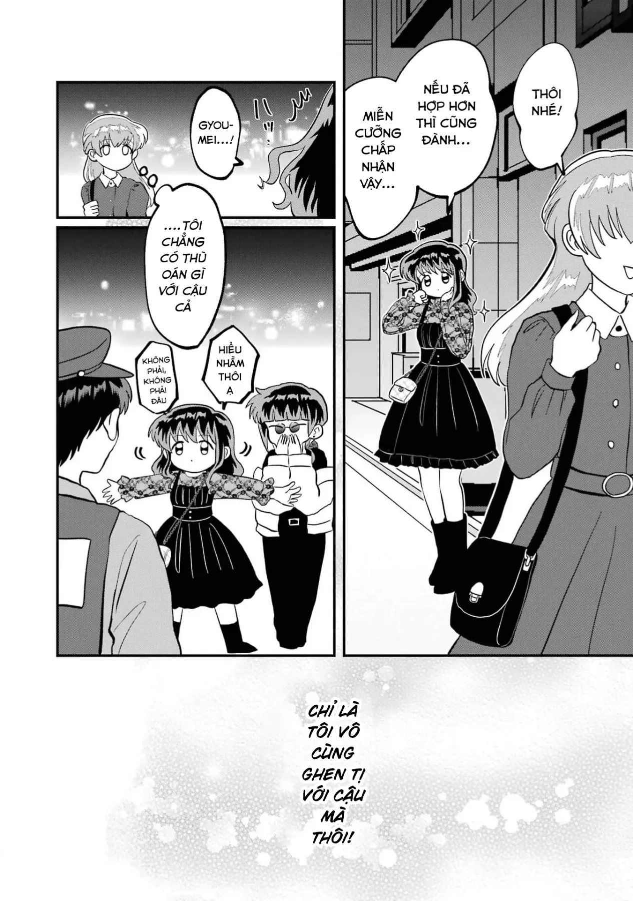 Chị Gái Mắt Nai ☆ Em Trai Mắt Cáo