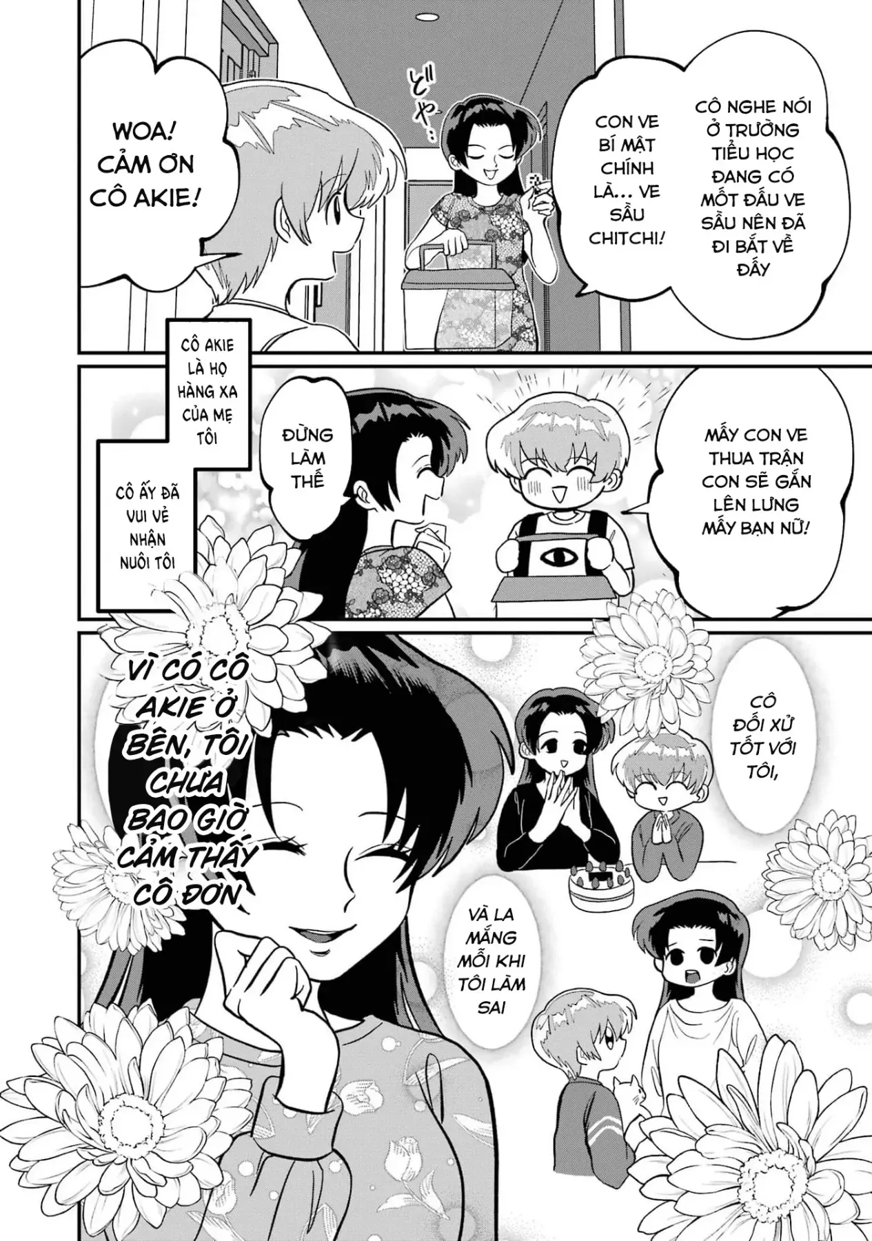 Chị Gái Mắt Nai ☆ Em Trai Mắt Cáo