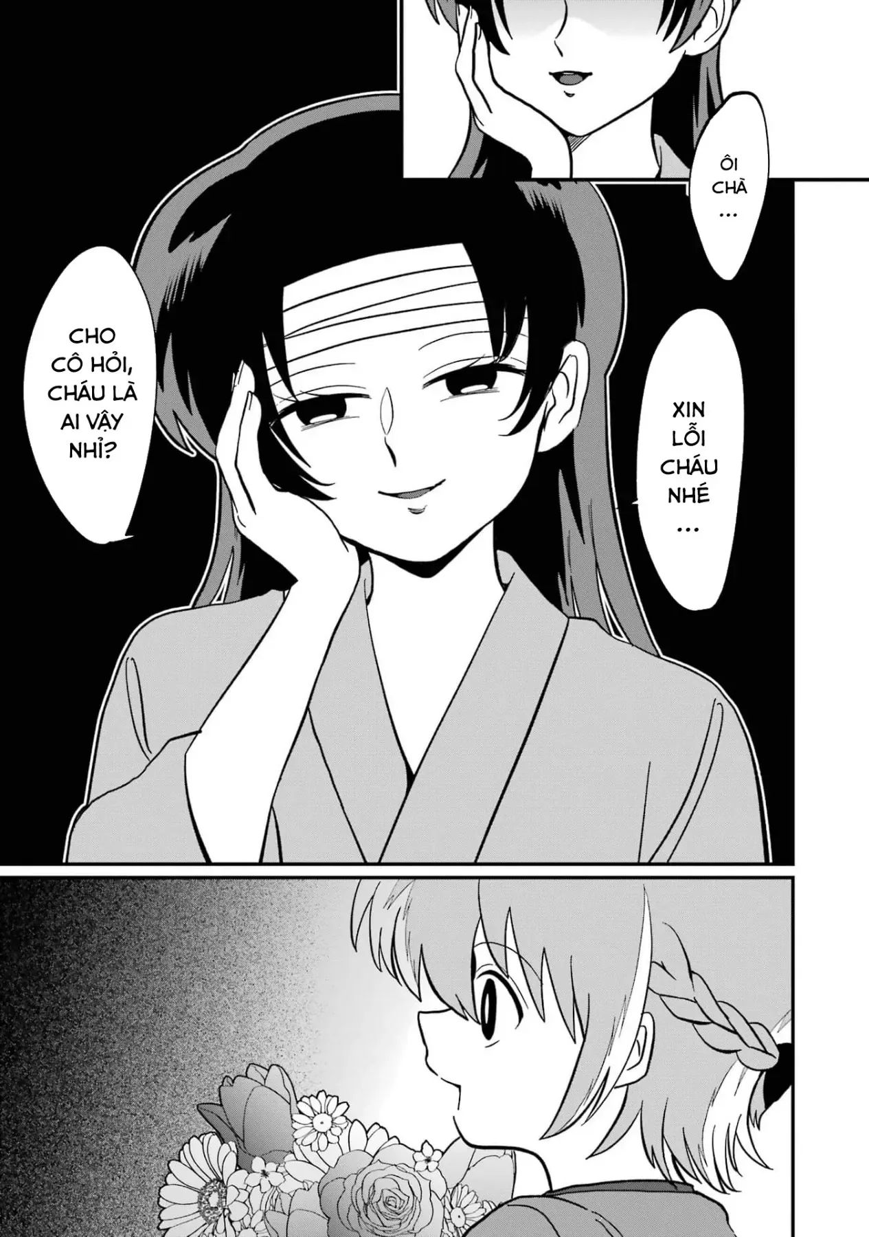 Chị Gái Mắt Nai ☆ Em Trai Mắt Cáo