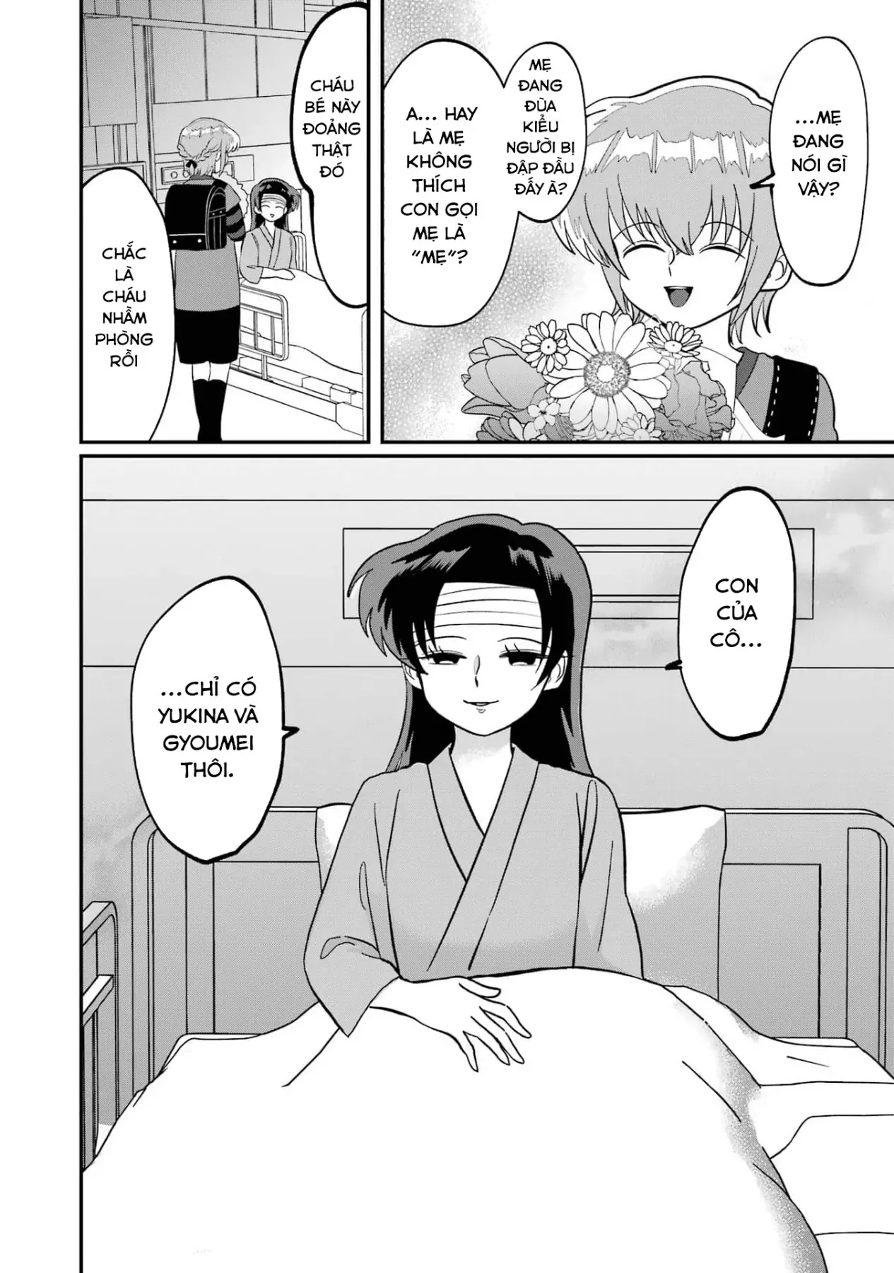 Chị Gái Mắt Nai ☆ Em Trai Mắt Cáo