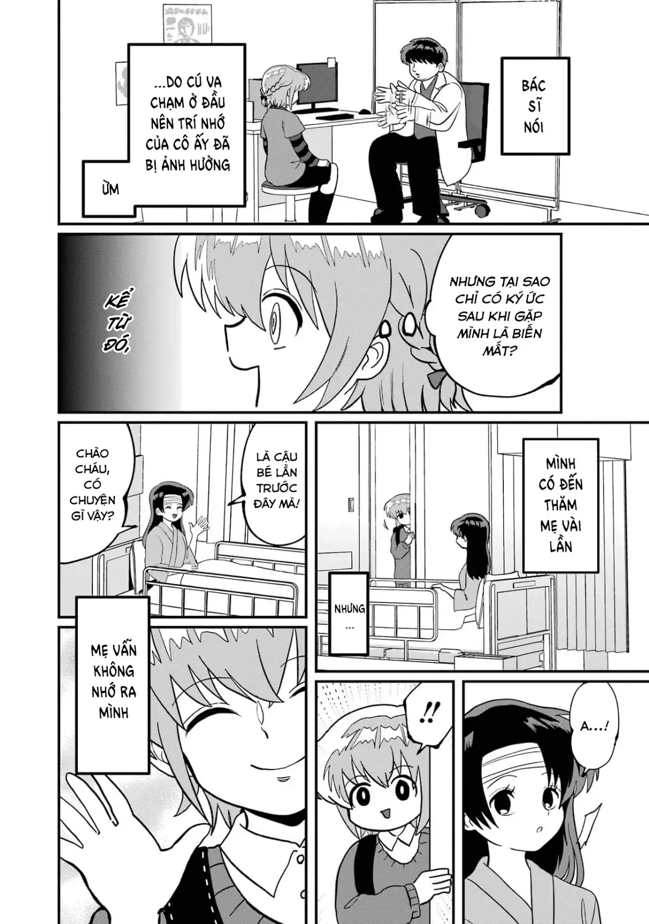 Chị Gái Mắt Nai ☆ Em Trai Mắt Cáo