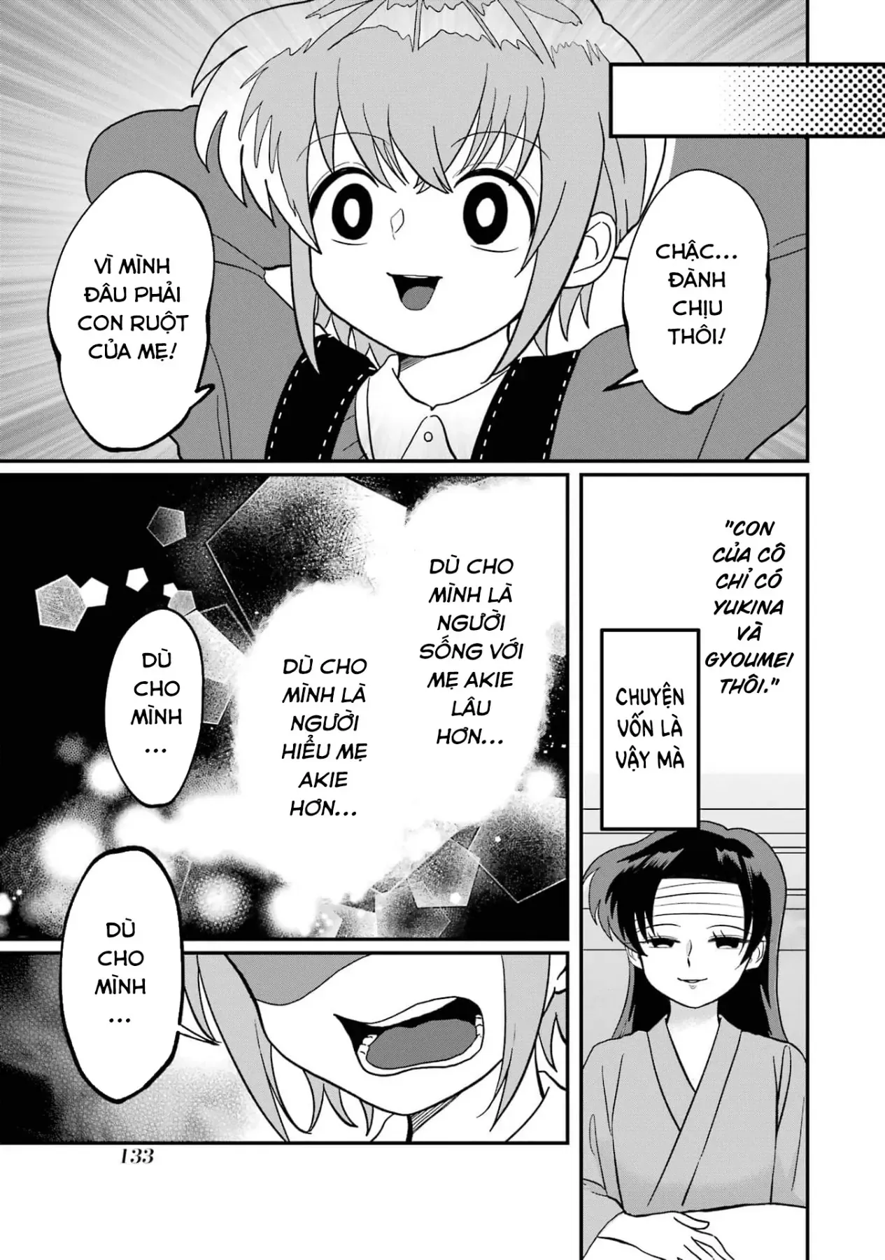 Chị Gái Mắt Nai ☆ Em Trai Mắt Cáo